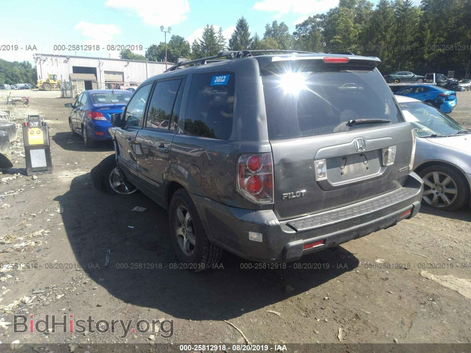 2008 HONDA PILOT - VIN: 5FNYF18558B007286 - Фото 3