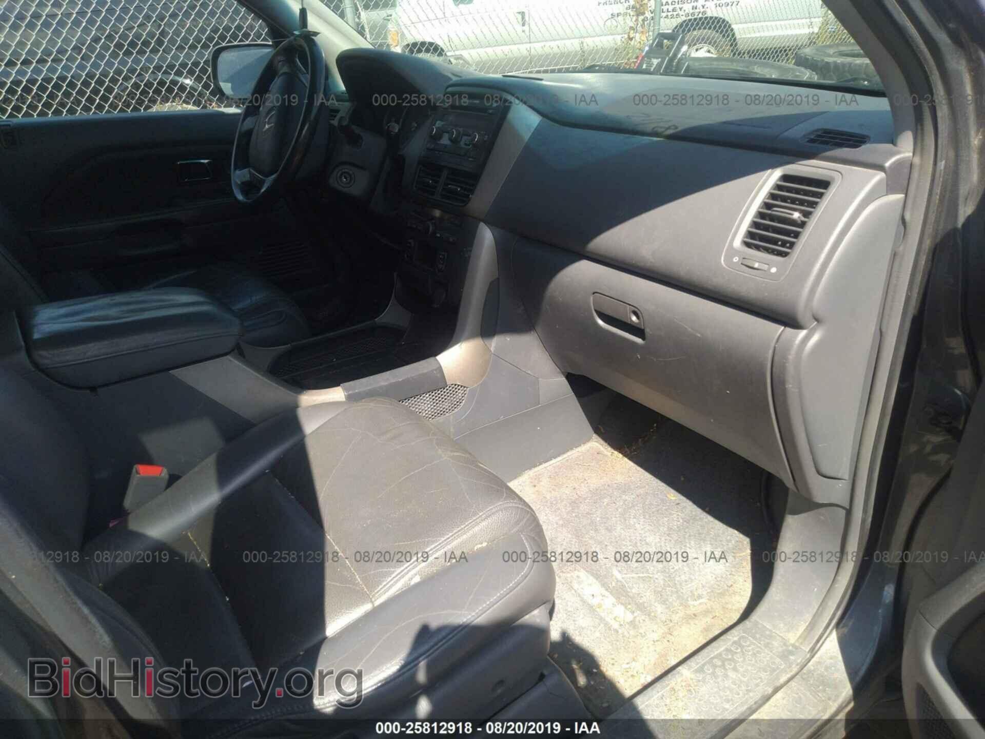 2008 HONDA PILOT - VIN: 5FNYF18558B007286 - Фото 5
