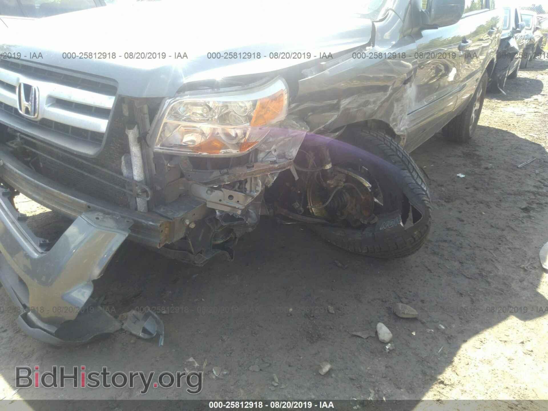 2008 HONDA PILOT - VIN: 5FNYF18558B007286 - Фото 6