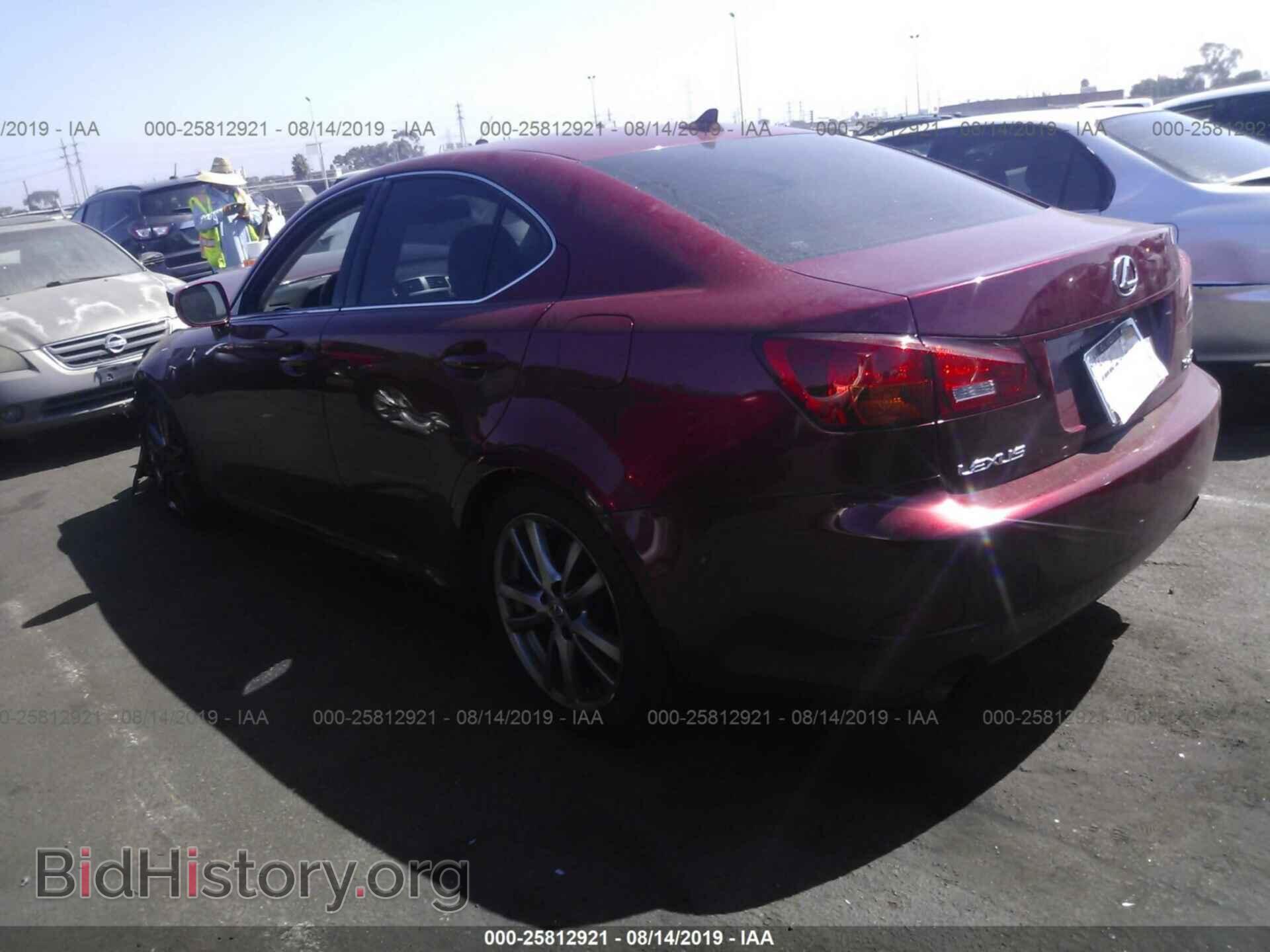 2008 LEXUS IS - VIN: JTHBK262082071947 - Фото 3