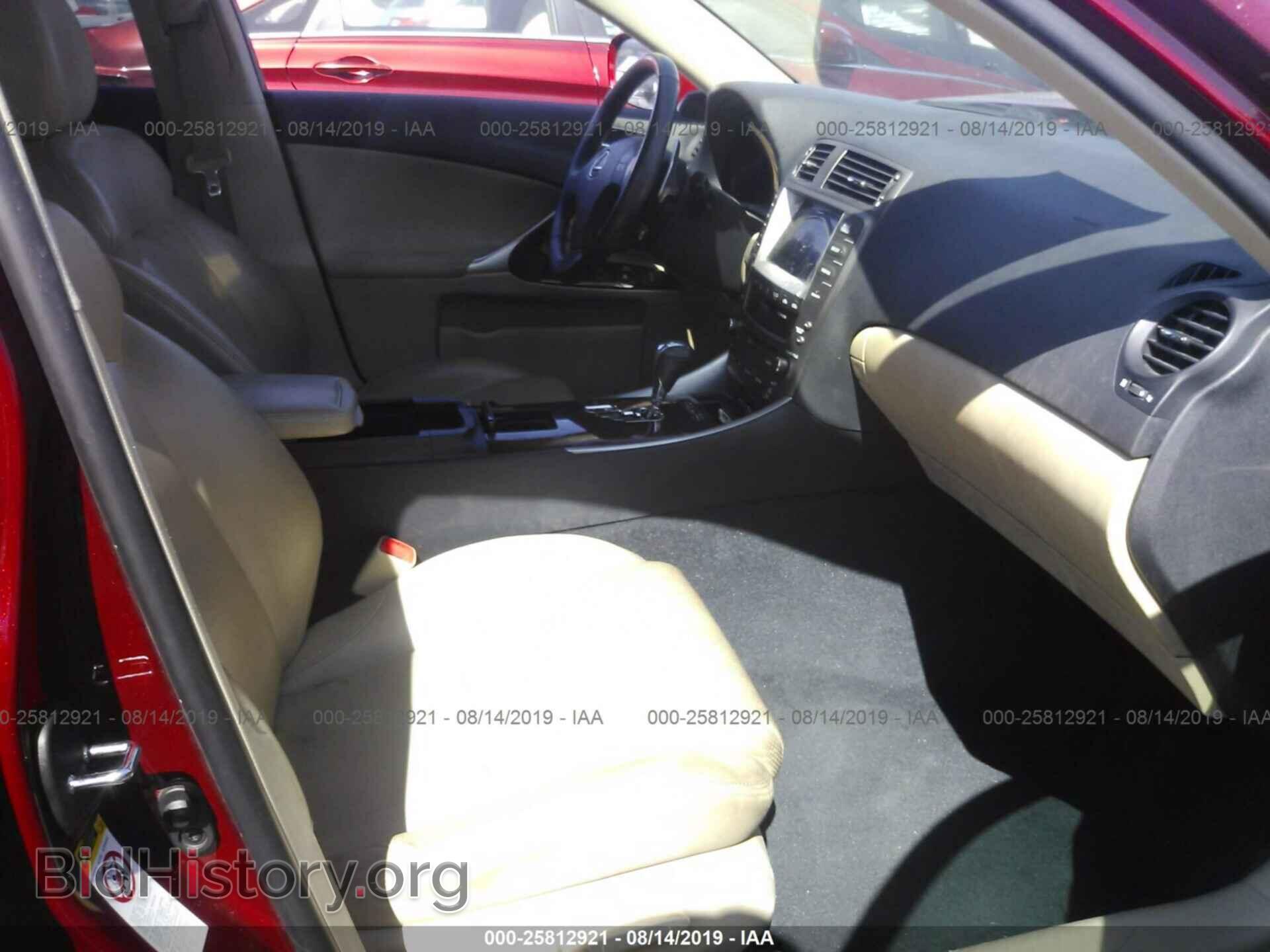 2008 LEXUS IS - VIN: JTHBK262082071947 - Фото 5