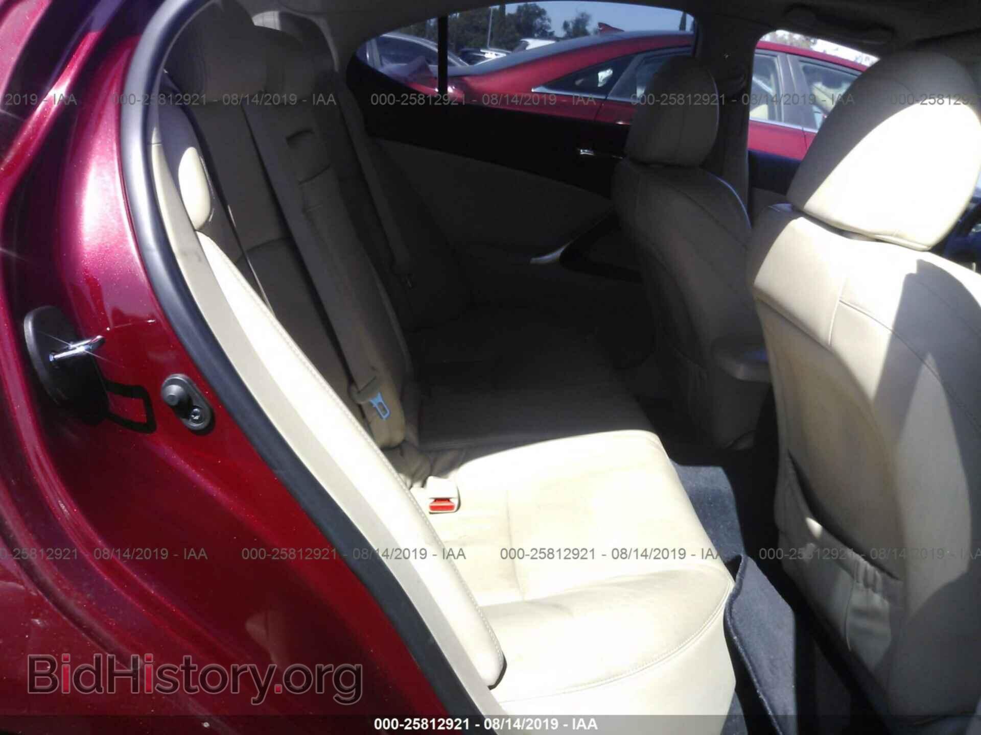 2008 LEXUS IS - VIN: JTHBK262082071947 - Фото 8