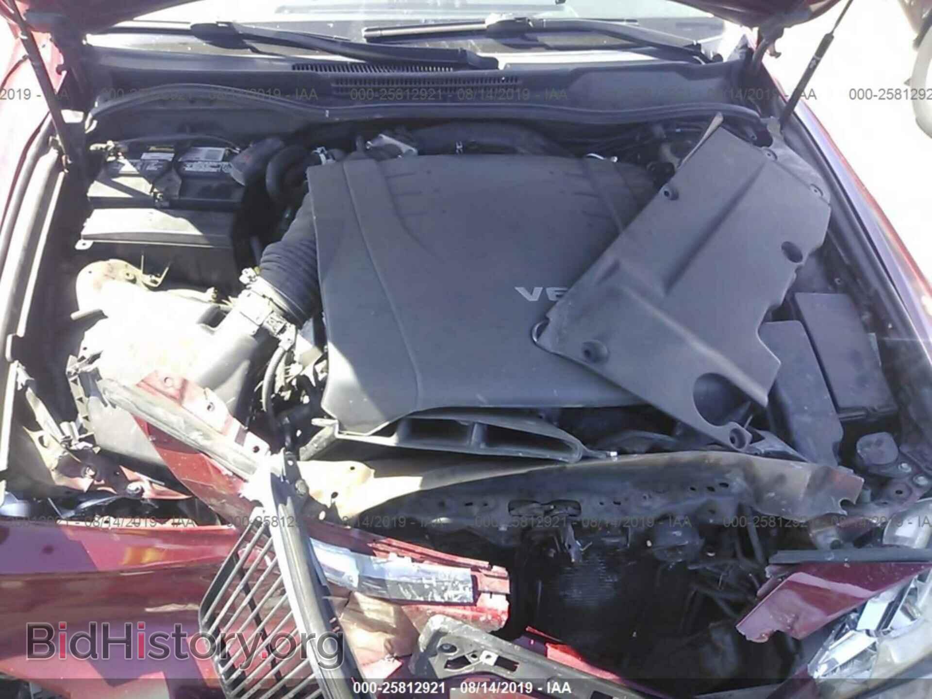 2008 LEXUS IS - VIN: JTHBK262082071947 - Фото 10