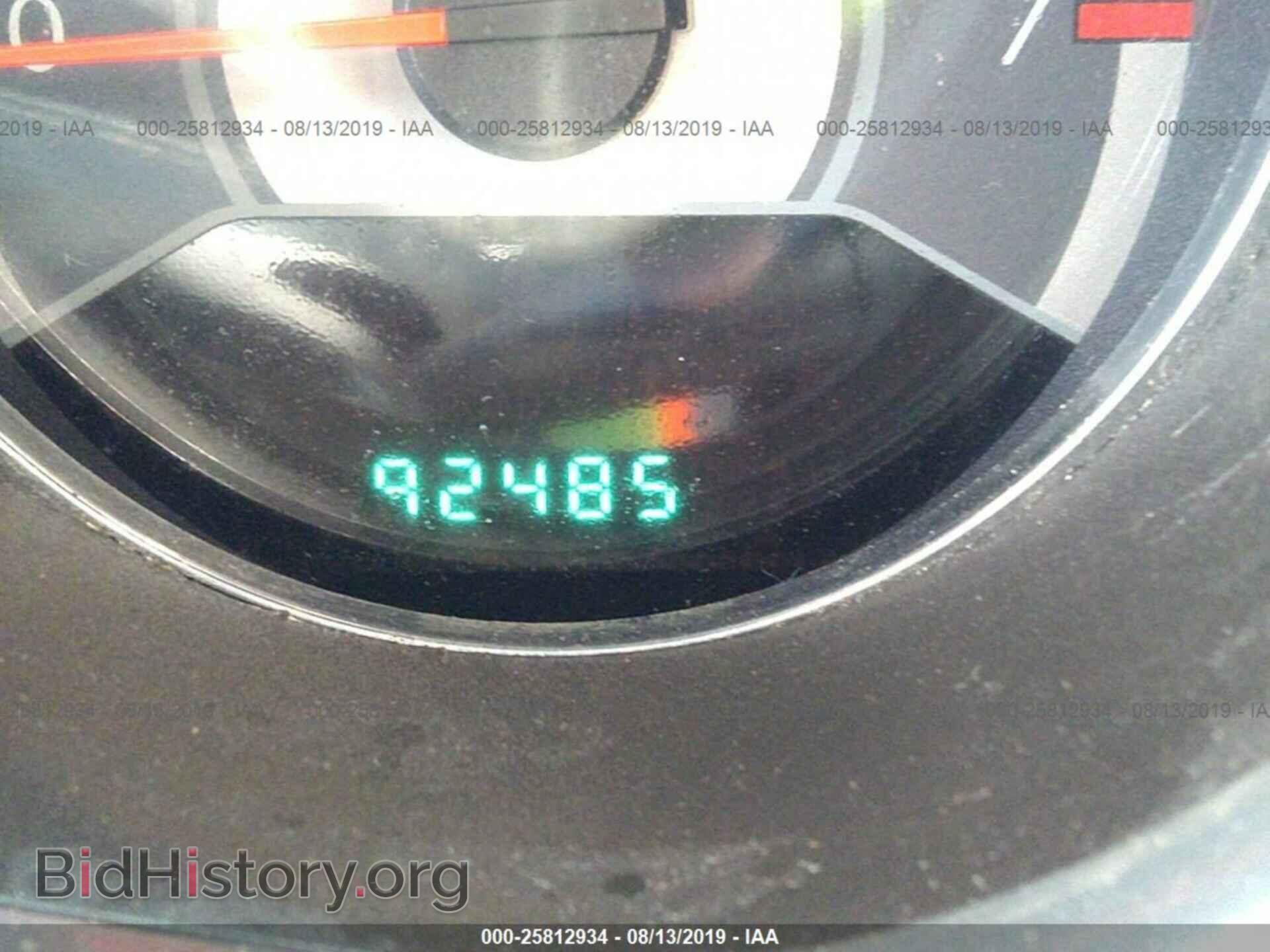 2012 CHRYSLER 200 - VIN: 1C3CCBCB6CN258032 - Фото 7