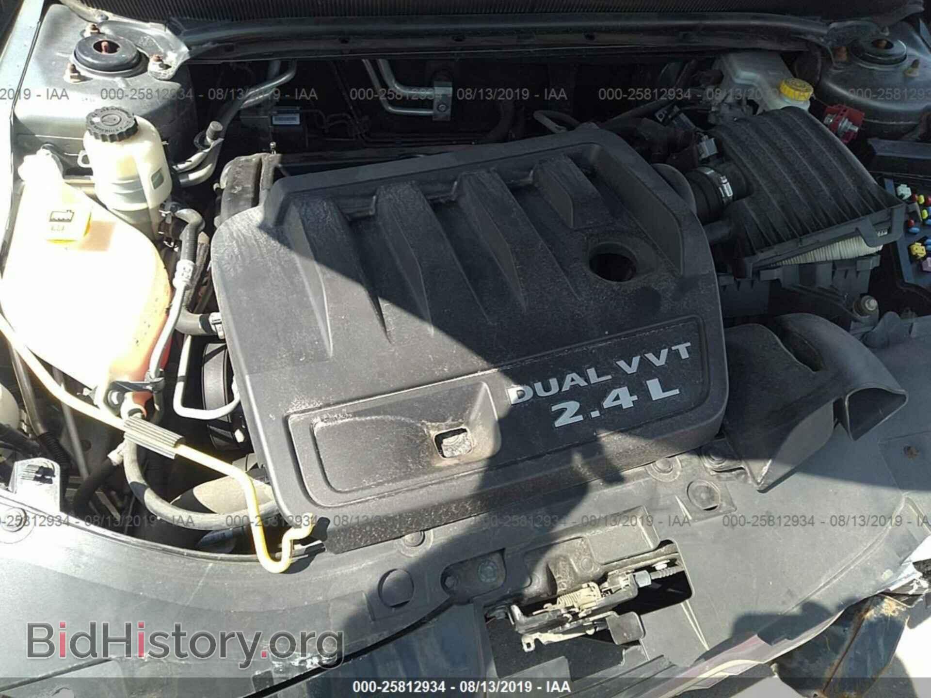 2012 CHRYSLER 200 - VIN: 1C3CCBCB6CN258032 - Фото 10