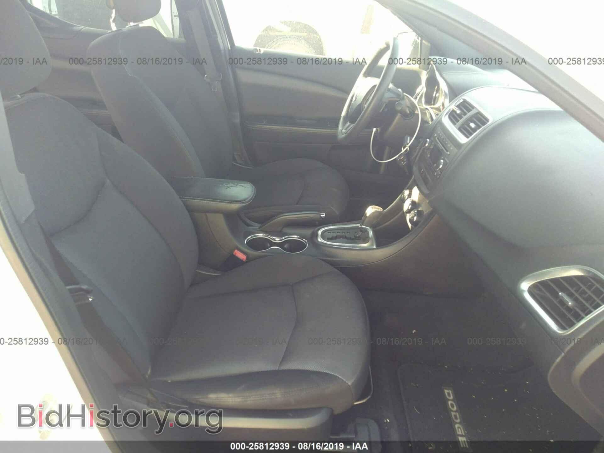 2013 DODGE AVENGER - VIN: 1C3CDZAB3DN541143 - Photo 5