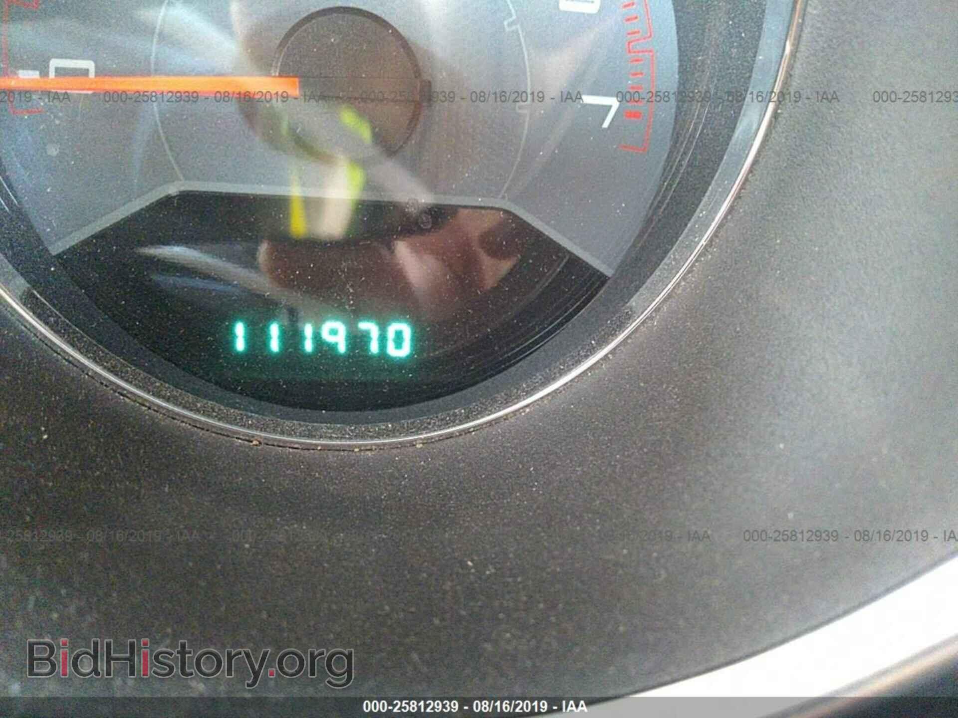 2013 DODGE AVENGER - VIN: 1C3CDZAB3DN541143 - Photo 7