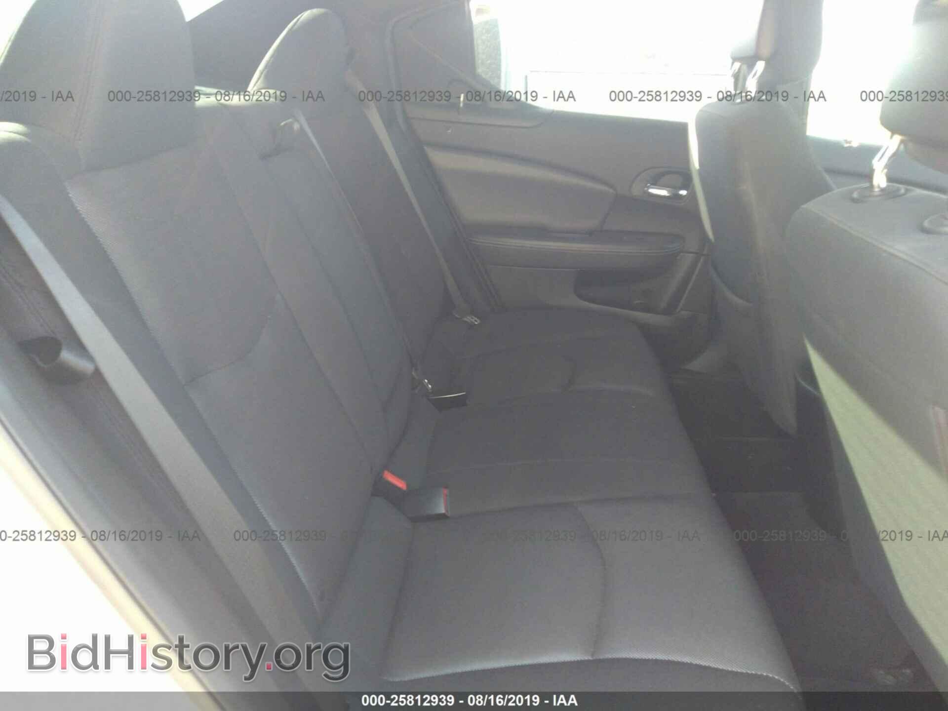 2013 DODGE AVENGER - VIN: 1C3CDZAB3DN541143 - Photo 8