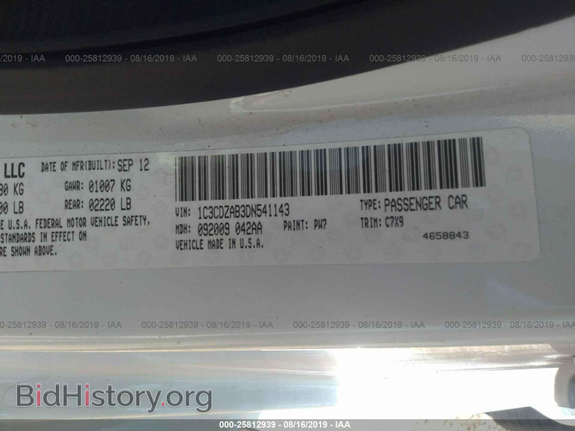 2013 DODGE AVENGER - VIN: 1C3CDZAB3DN541143 - Photo 9