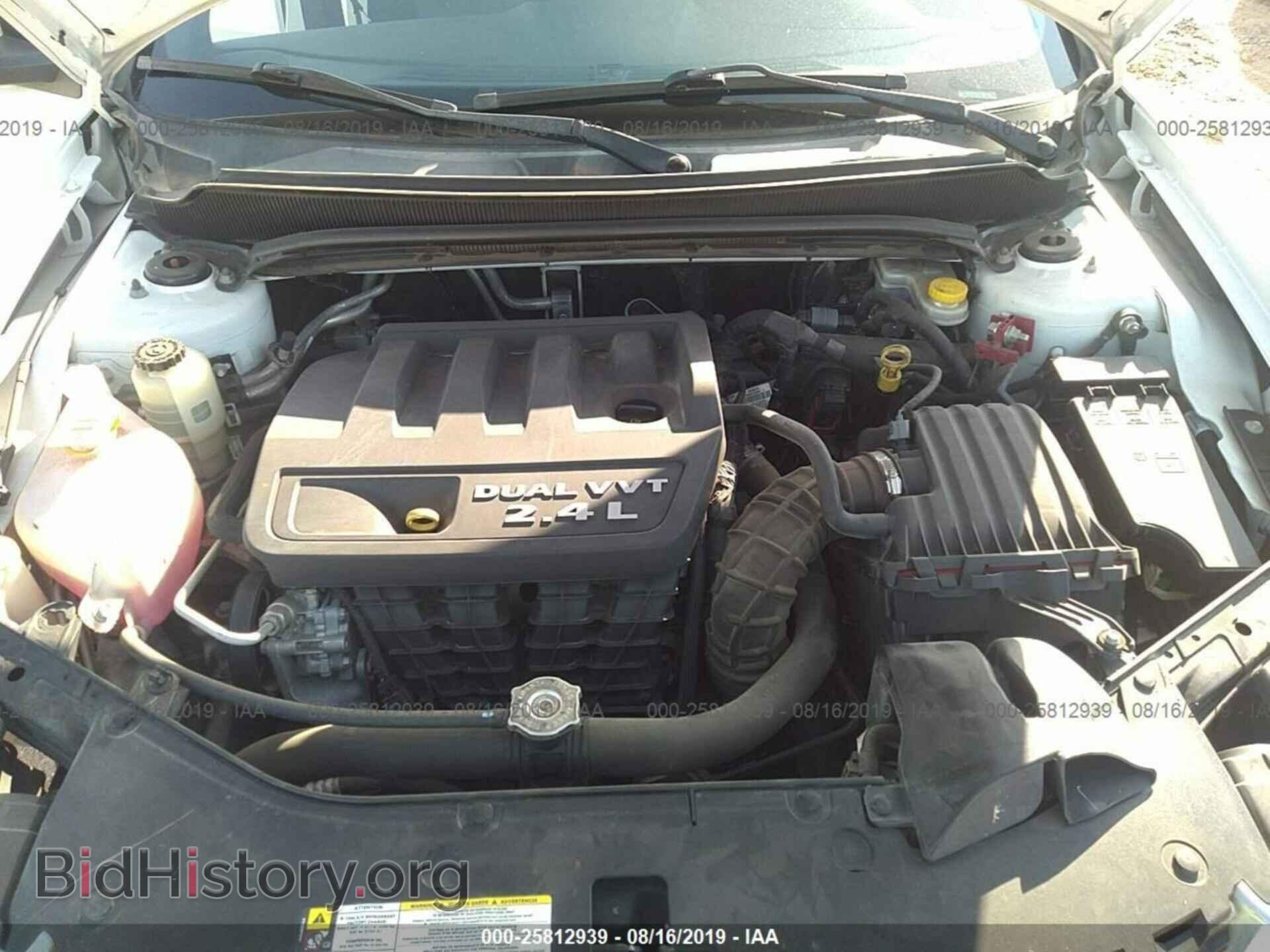 2013 DODGE AVENGER - VIN: 1C3CDZAB3DN541143 - Photo 10