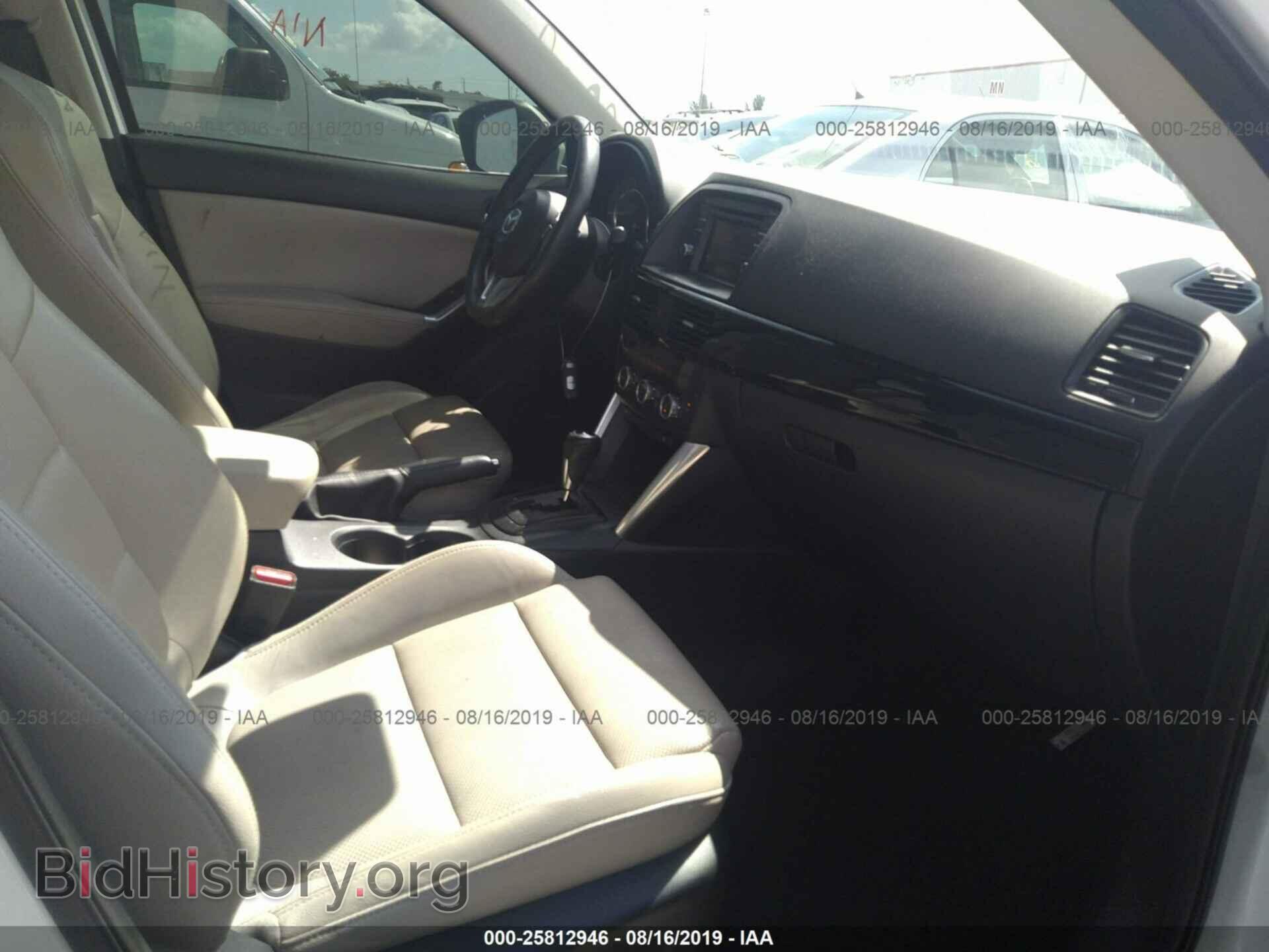 2014 MAZDA CX-5 - VIN: JM3KE2DY3E0366328 - Фото 5