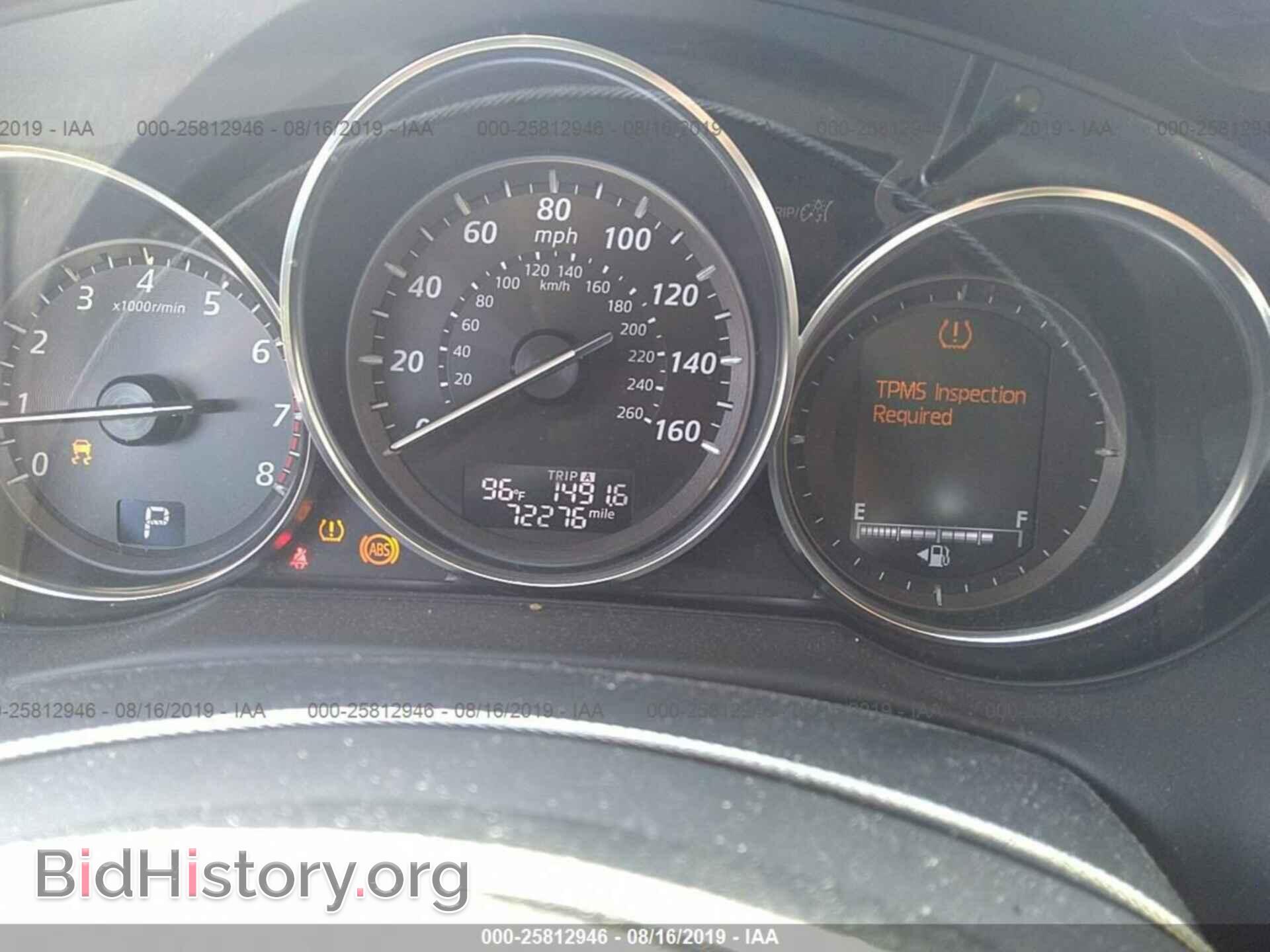 2014 MAZDA CX-5 - VIN: JM3KE2DY3E0366328 - Фото 7