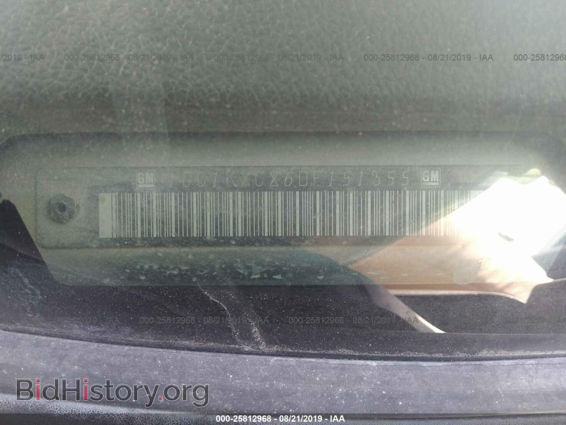 2013 CHEVROLET SILVERADO - VIN: 1GC1KXC86DF151355 - Фото 9
