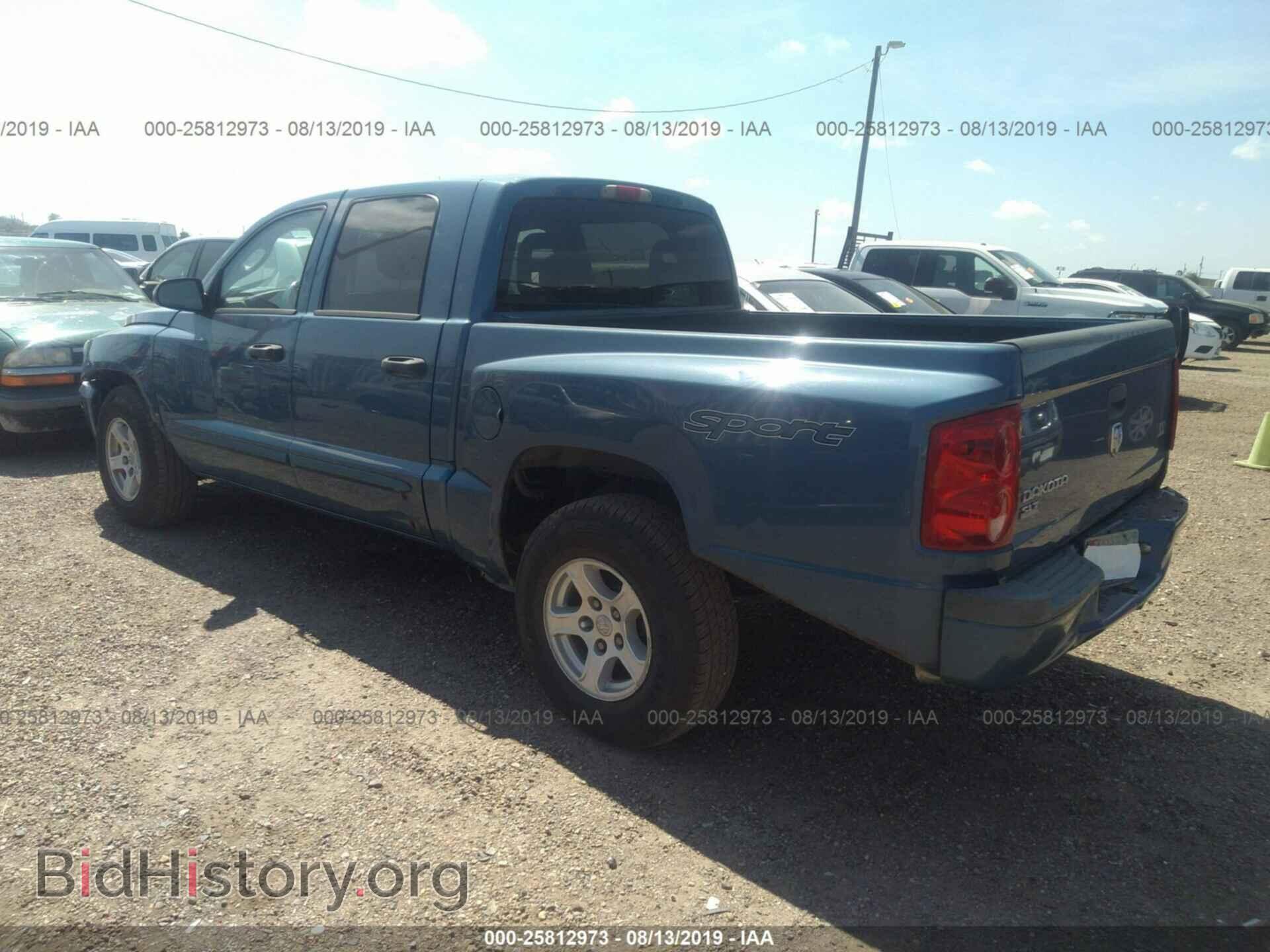 2006 DODGE DAKOTA - VIN: 1D7HE48N86S653741 - Фото 3