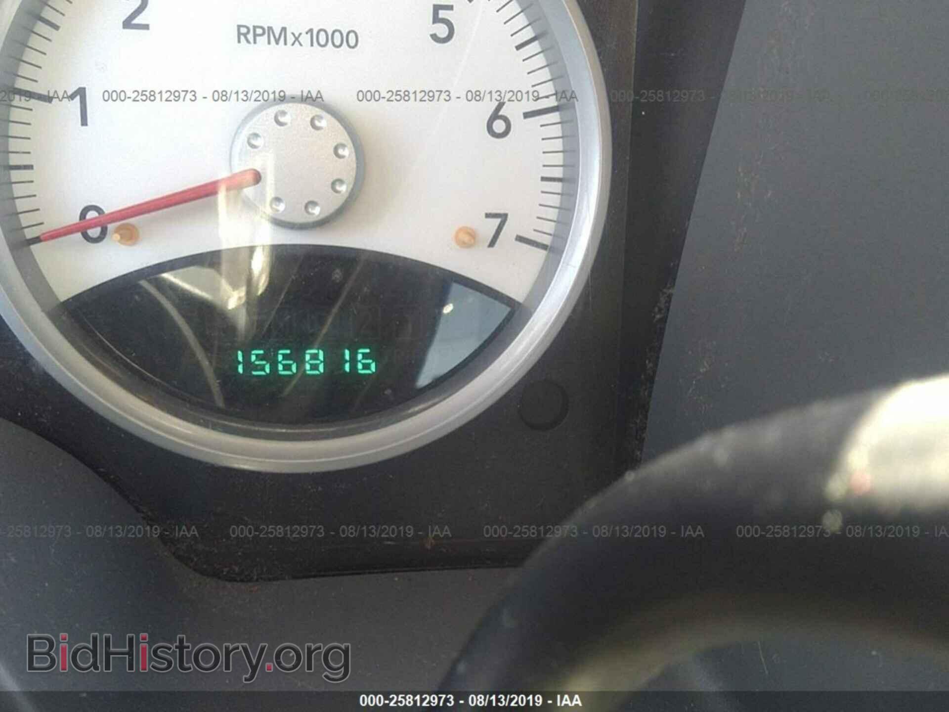 2006 DODGE DAKOTA - VIN: 1D7HE48N86S653741 - Фото 7