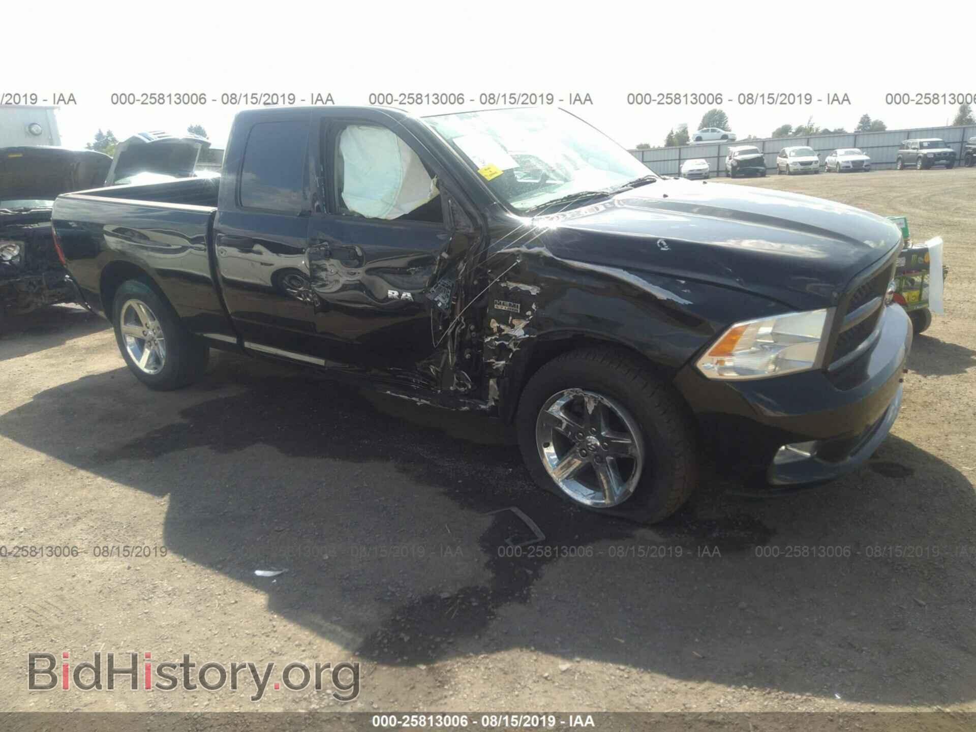 Фотография 1C6RD7FT5CS349726 - DODGE RAM 1500 2012
