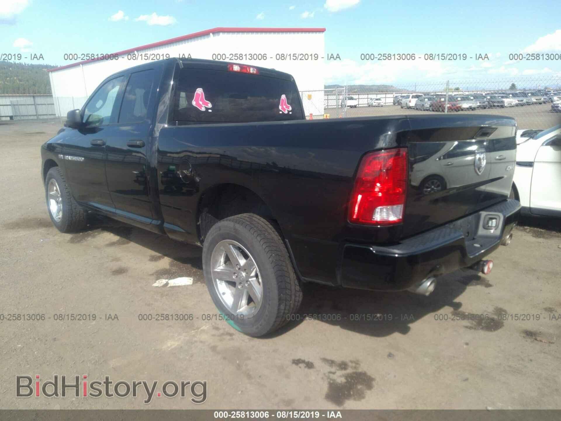 2012 DODGE RAM 1500 - VIN: 1C6RD7FT5CS349726 - Photo 3