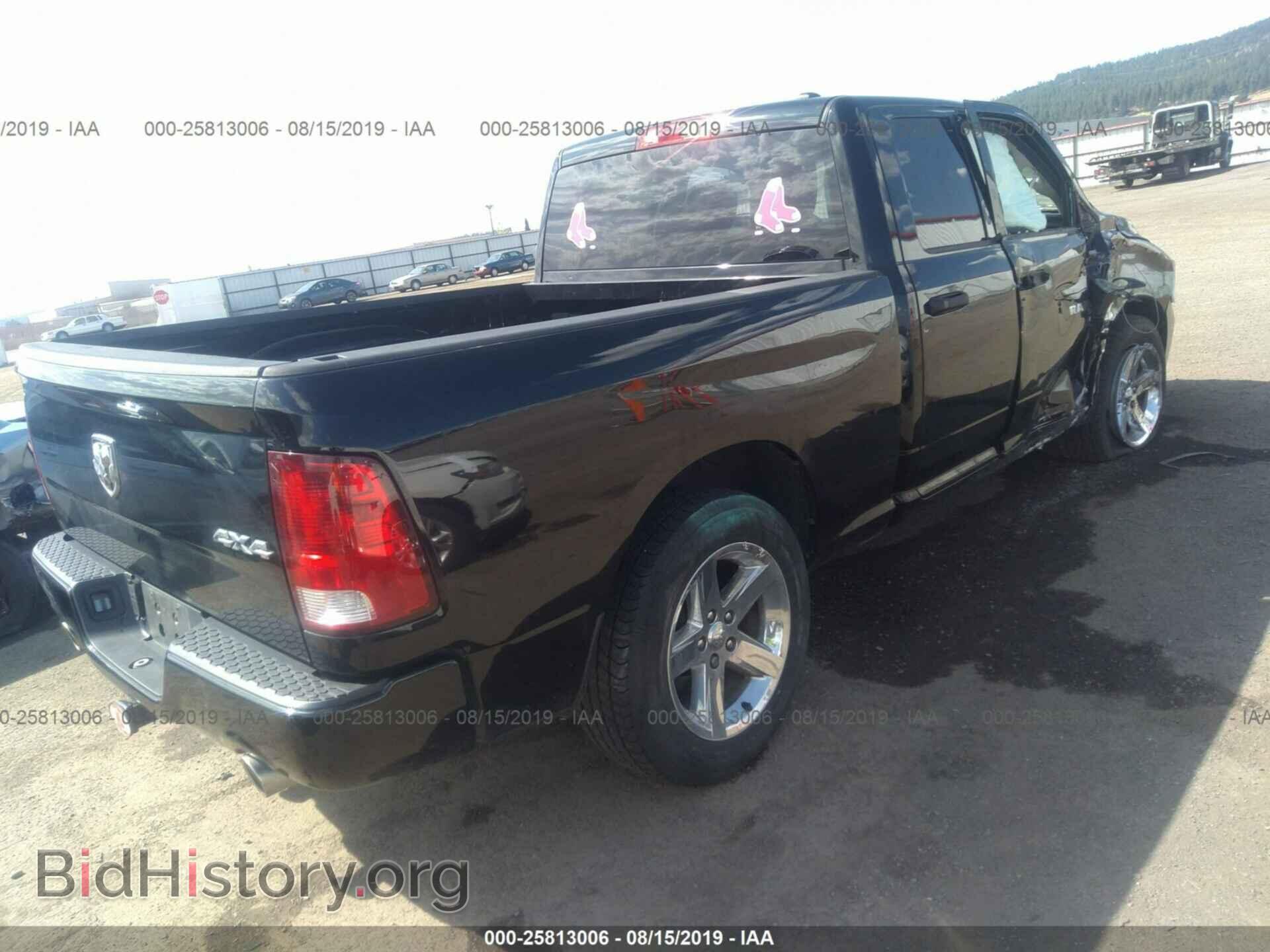 2012 DODGE RAM 1500 - VIN: 1C6RD7FT5CS349726 - Photo 4