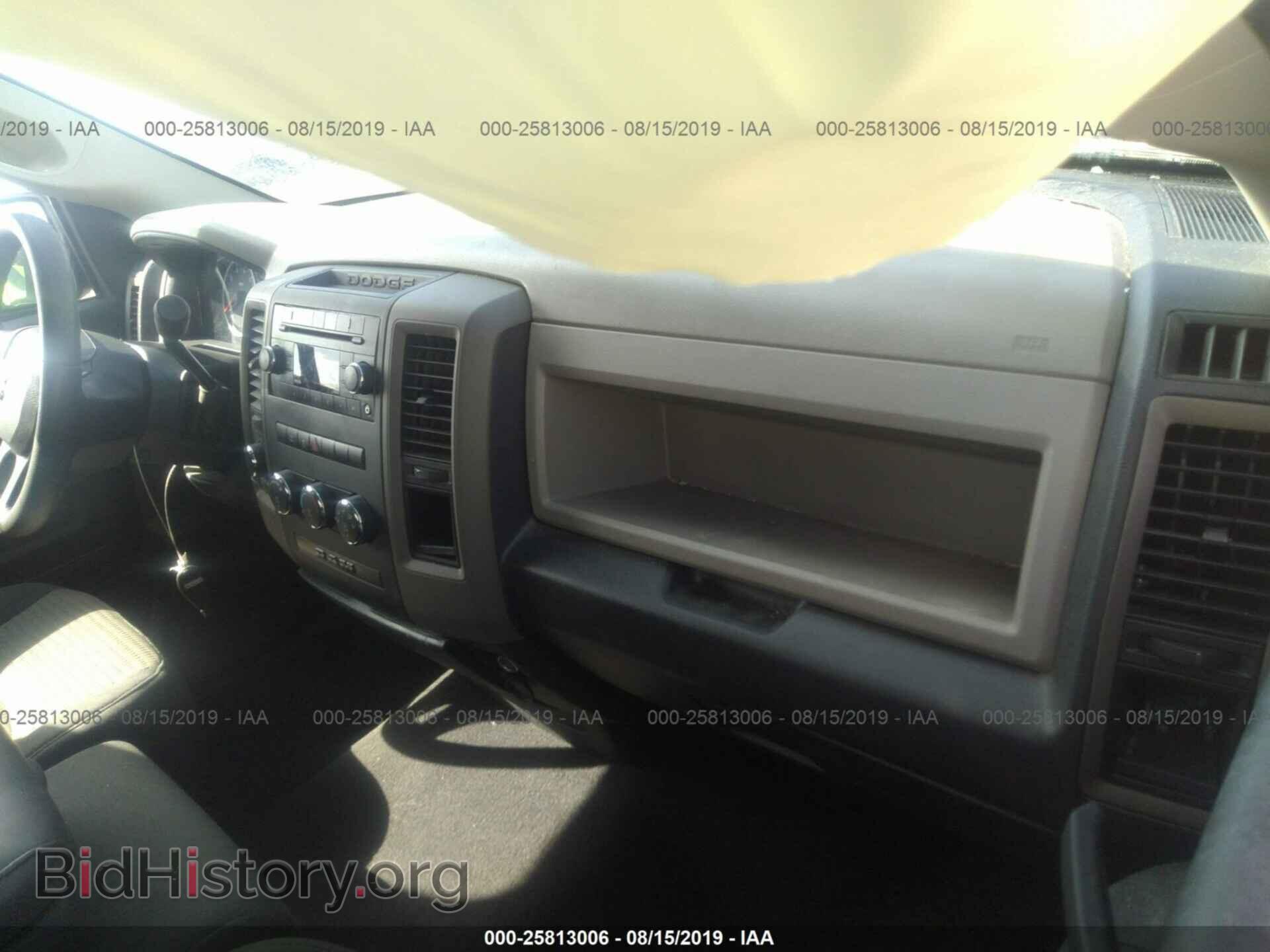 2012 DODGE RAM 1500 - VIN: 1C6RD7FT5CS349726 - Photo 5