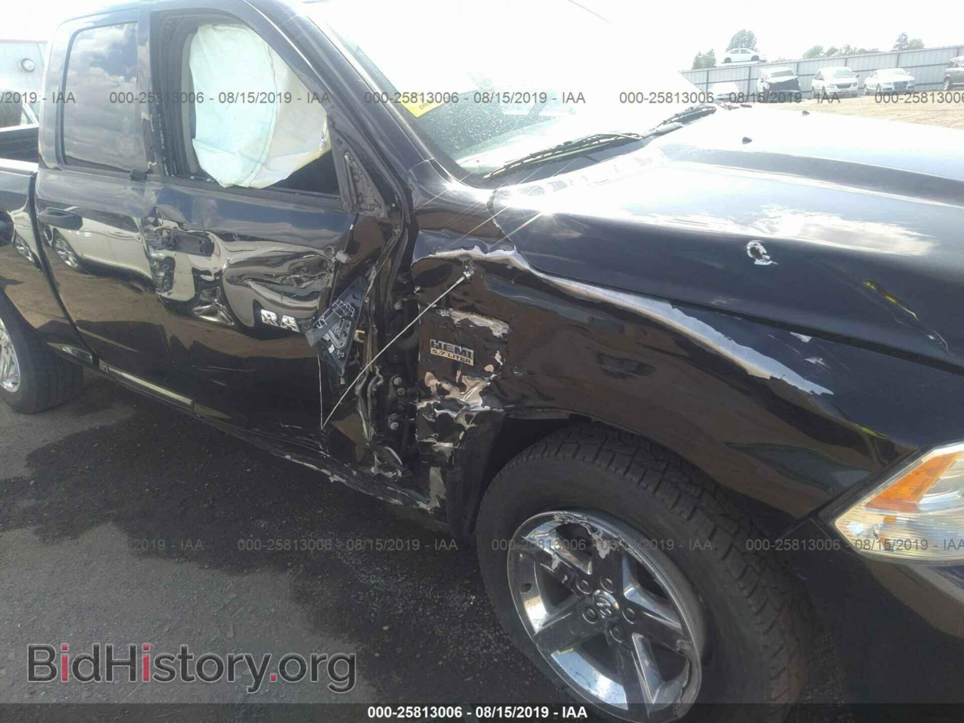 2012 DODGE RAM 1500 - VIN: 1C6RD7FT5CS349726 - Photo 6