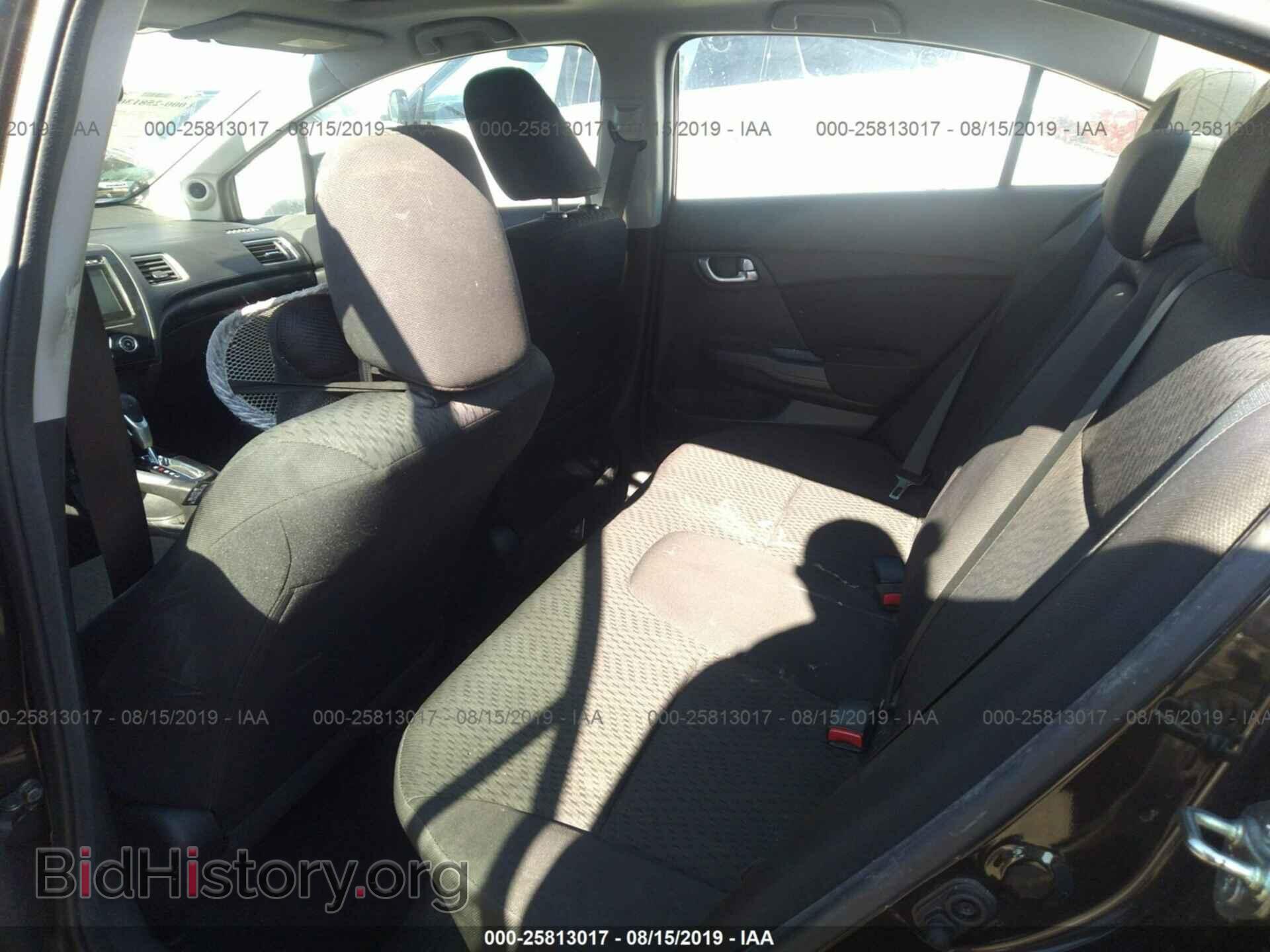 2014 HONDA CIVIC - VIN: 2HGFB2F81EH516403 - Photo 8