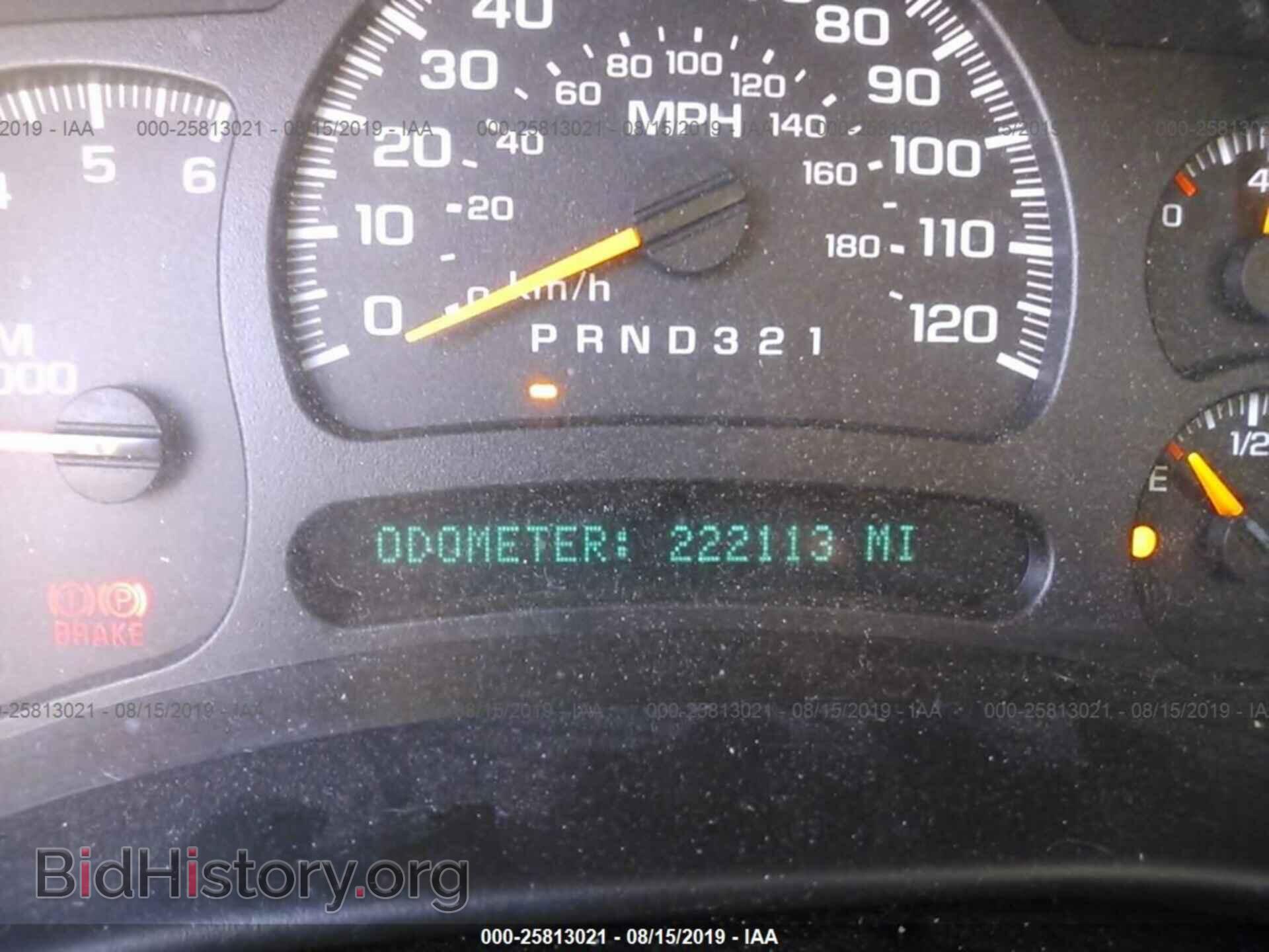 2007 CHEVROLET SILVERADO - VIN: 1GCEC19X77Z177220 - Фото 7