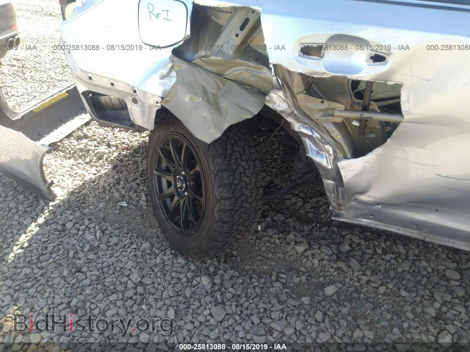 2014 SUBARU OUTBACK - VIN: 4S4BRBCC0E3270301 - Фото 6