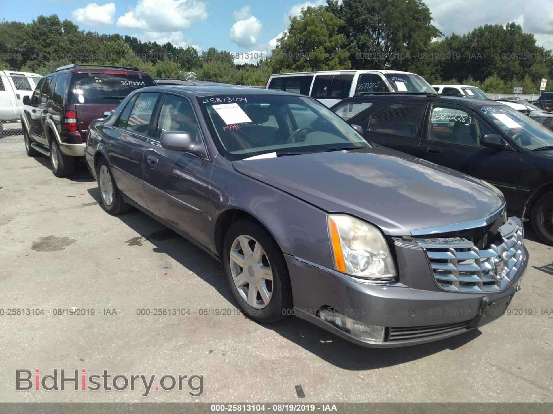 Фотография 1G6KD57Y77U162204 - CADILLAC DTS 2007