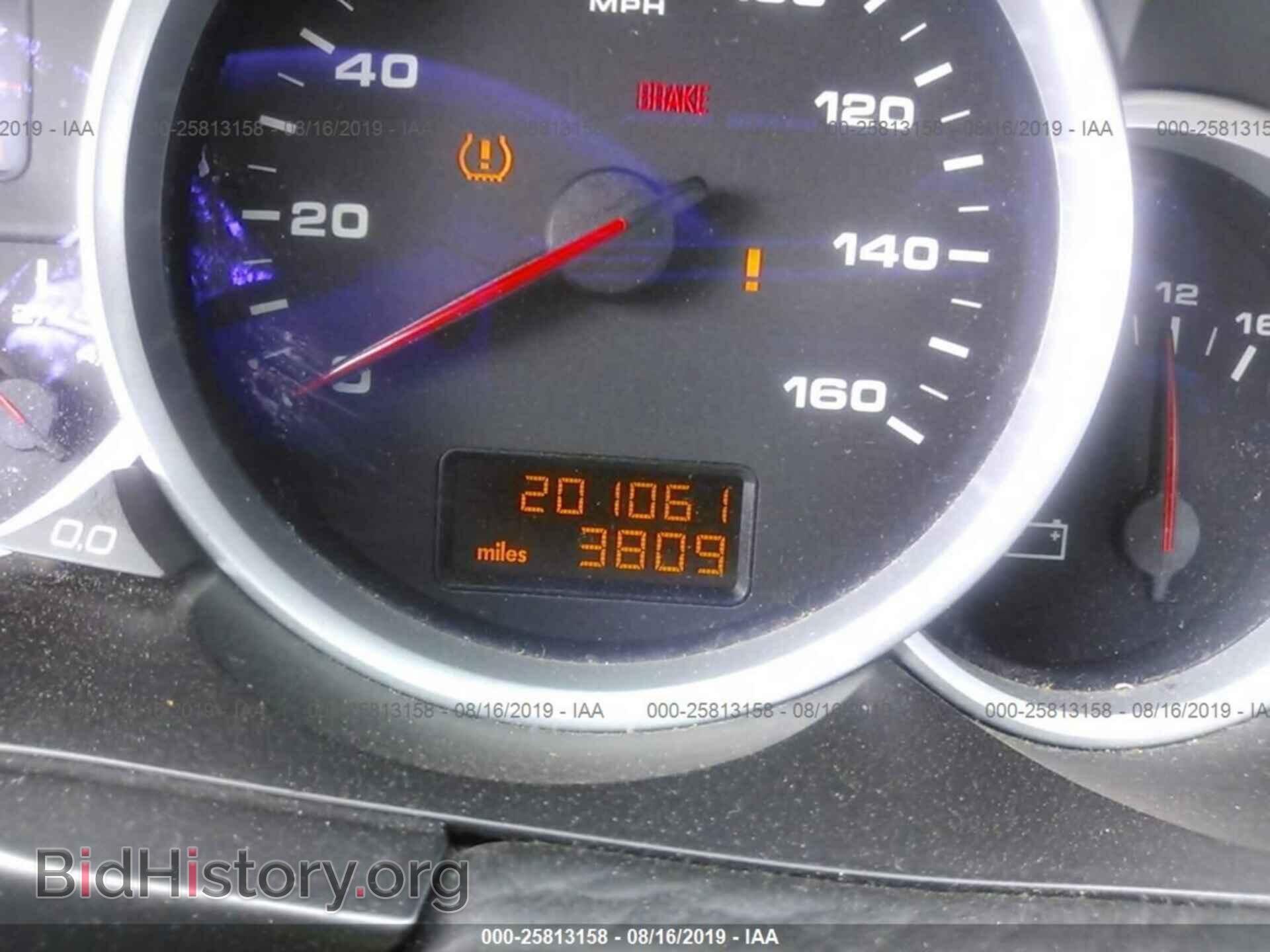 2008 PORSCHE CAYENNE - VIN: WP1AD29P88LA70634 - Фото 7