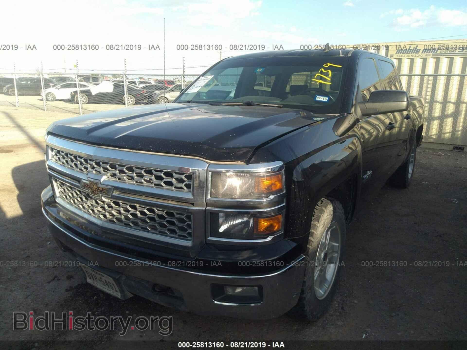 2014 CHEVROLET SILVERADO - VIN: 3GCUKREC2EG524739 - Фото 2