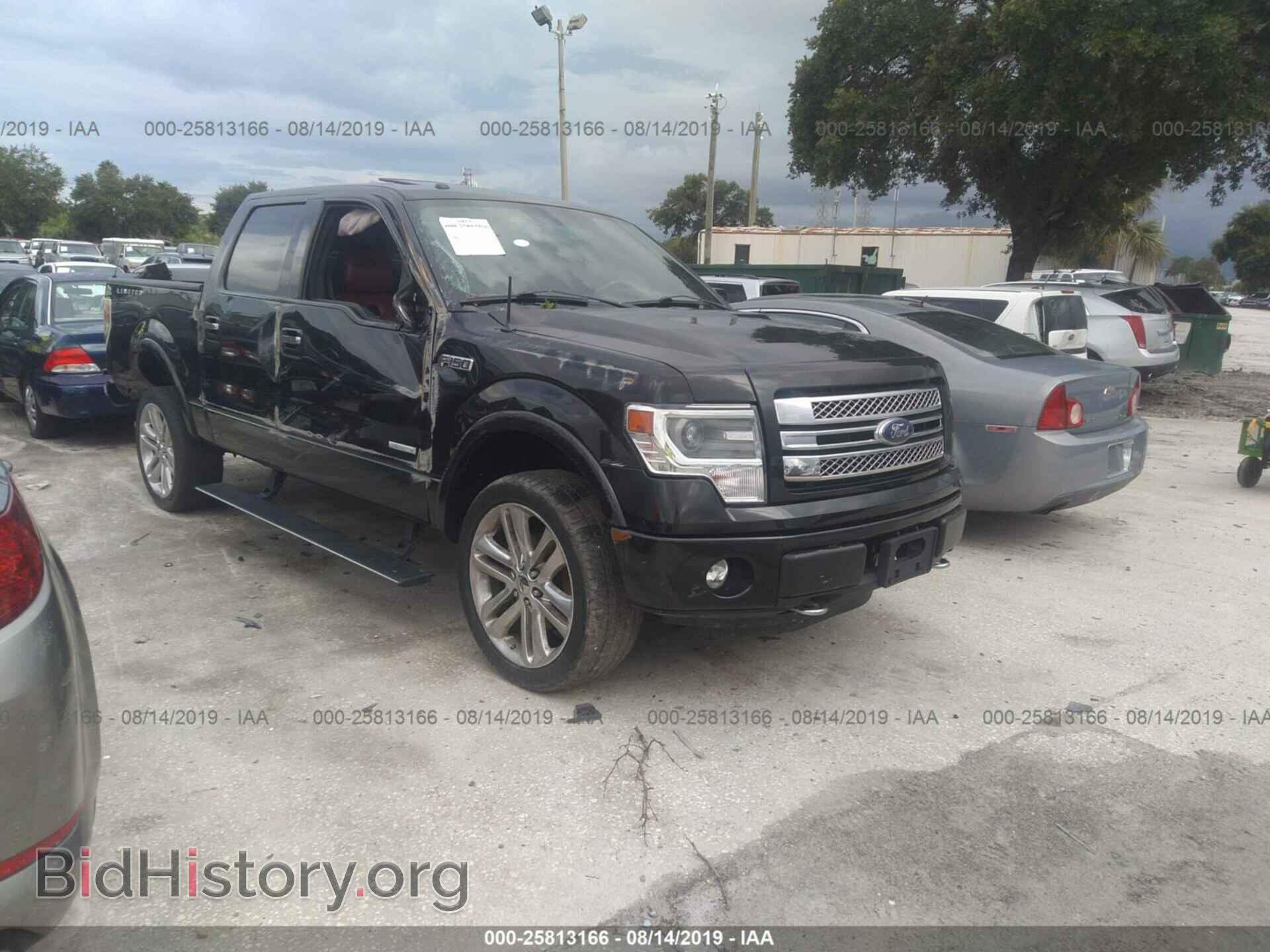 Photo 1FTFW1ET6DFB16176 - FORD F150 2013