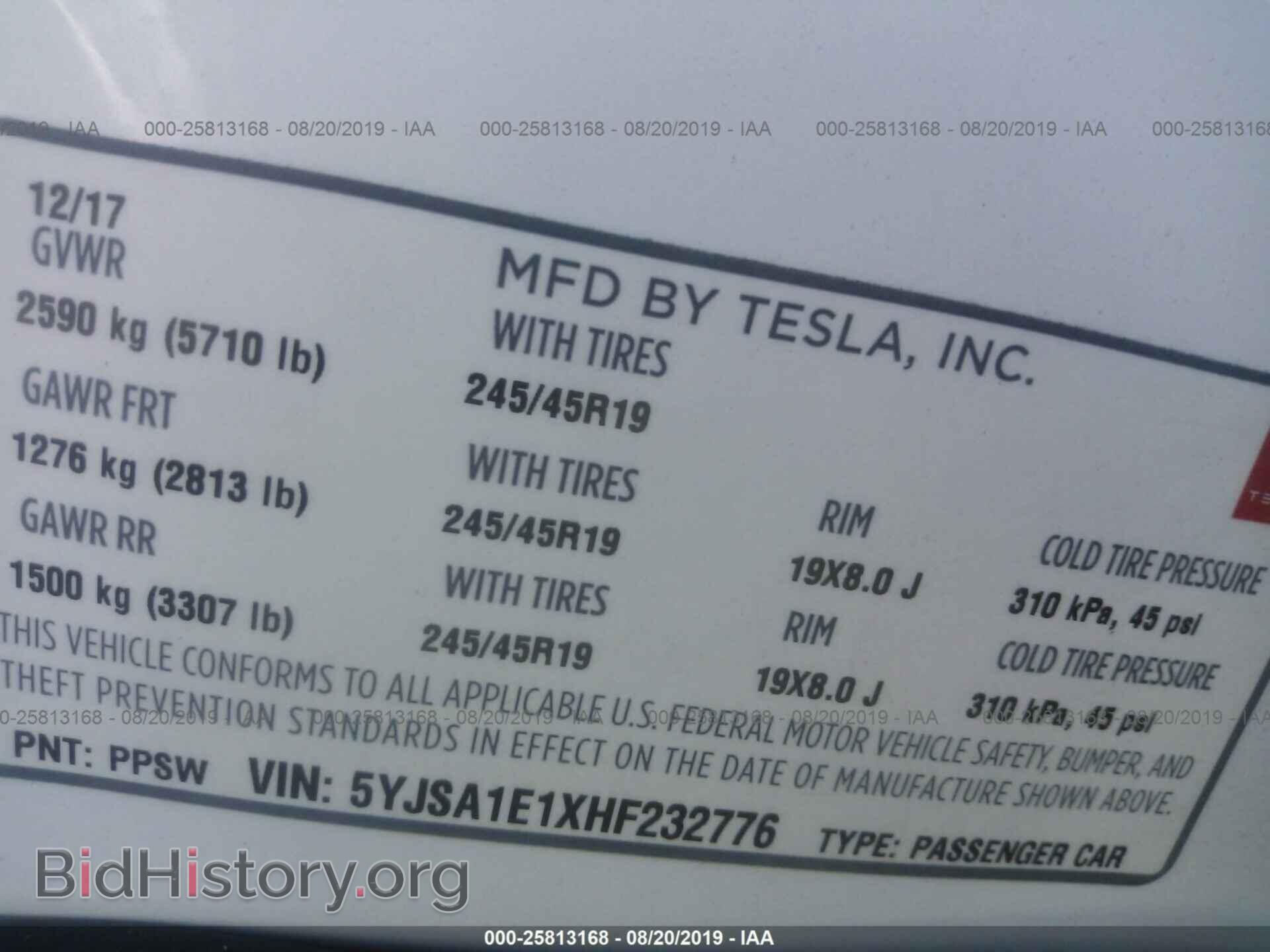 2017 Tesla Model S - VIN: 5YJSA1E1XHF232776 - Photo 9