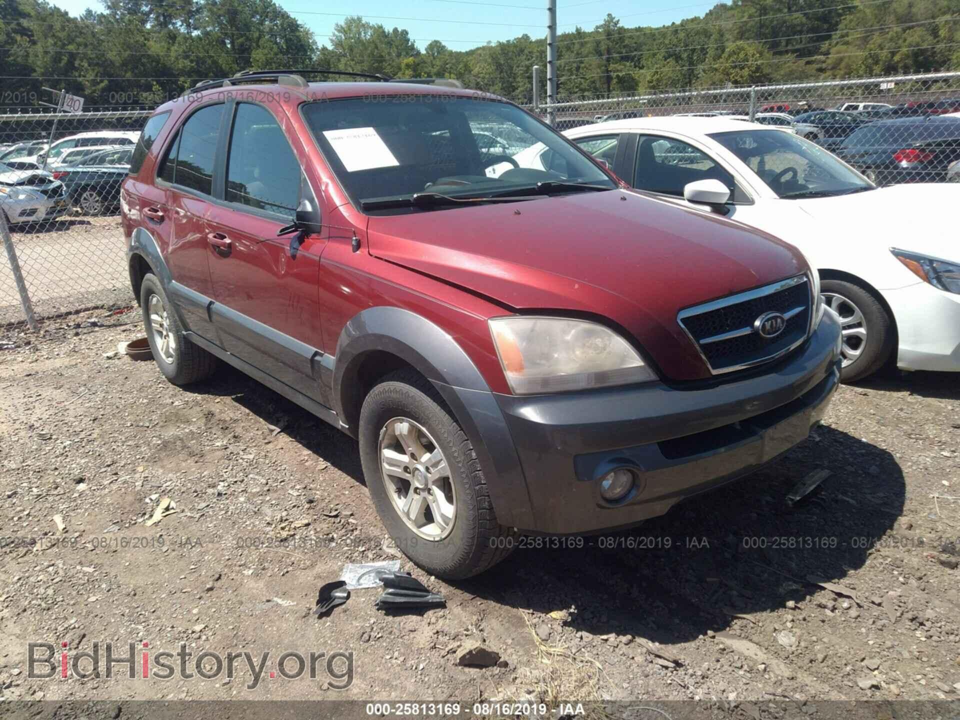 Photo KNDJD733X65610605 - KIA SORENTO 2006