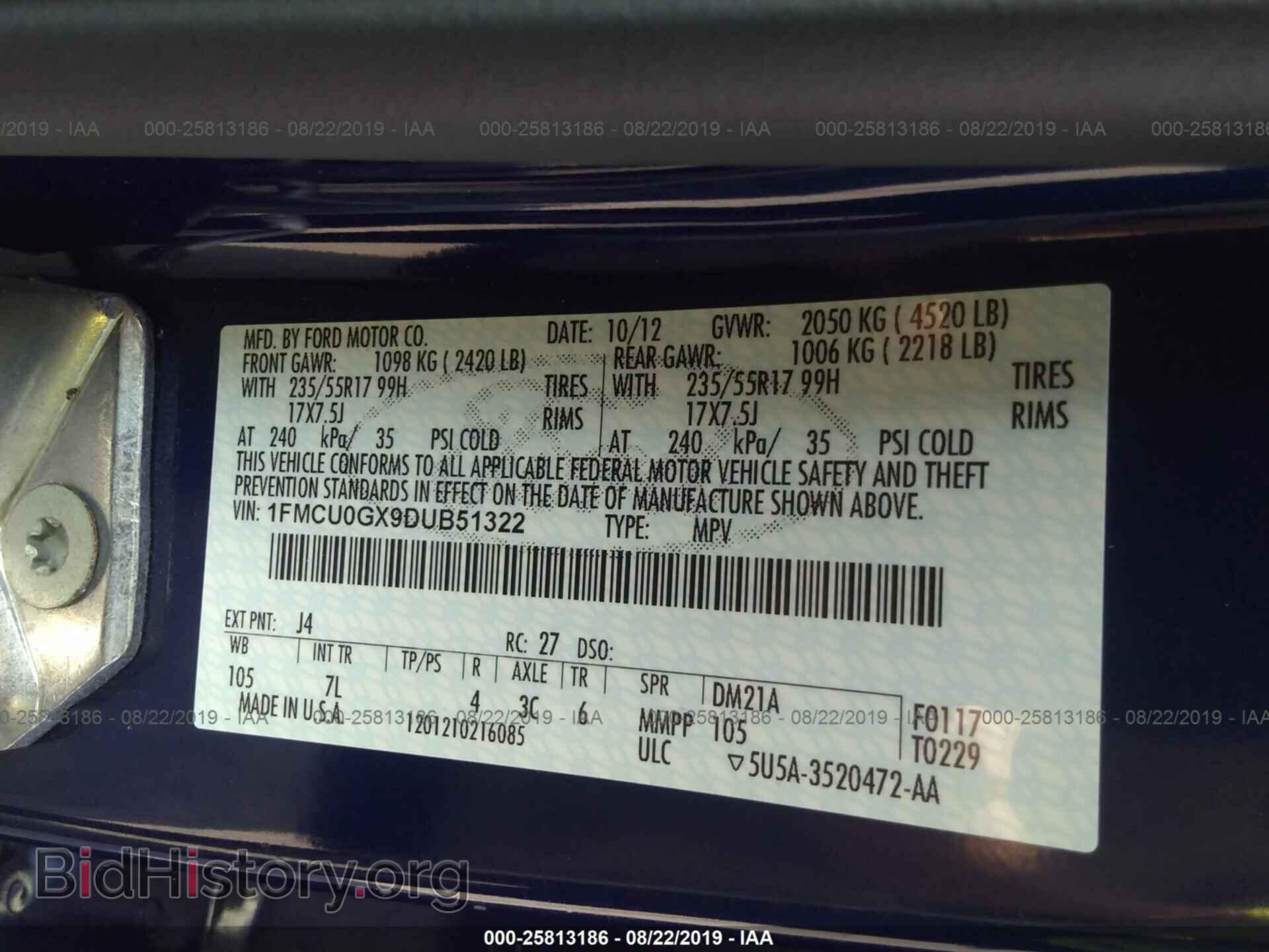 2013 FORD ESCAPE - VIN: 1FMCU0GX9DUB51322 - Фото 9