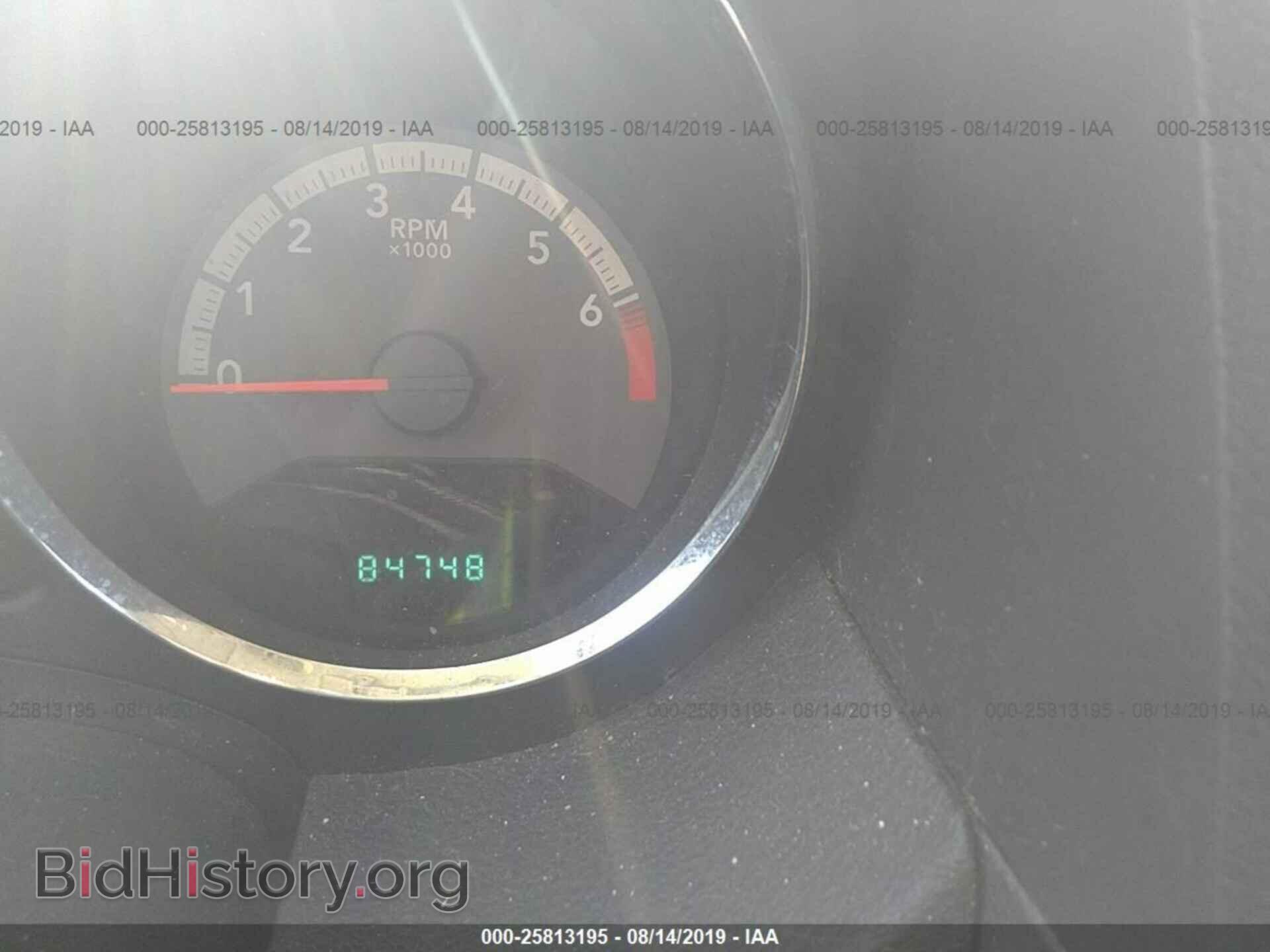 2011 DODGE CALIBER - VIN: 1B3CB5HA4BD268354 - Фото 7