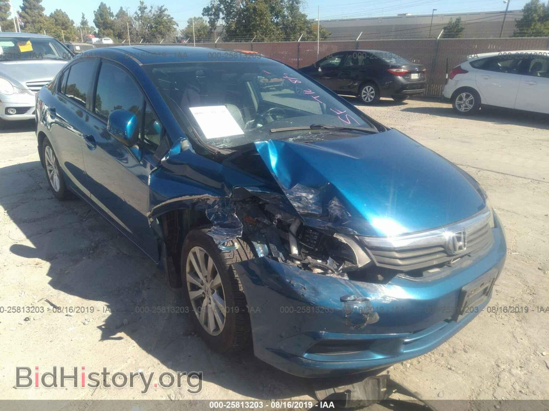 Фотография 2HGFB2F92CH505058 - HONDA CIVIC 2012