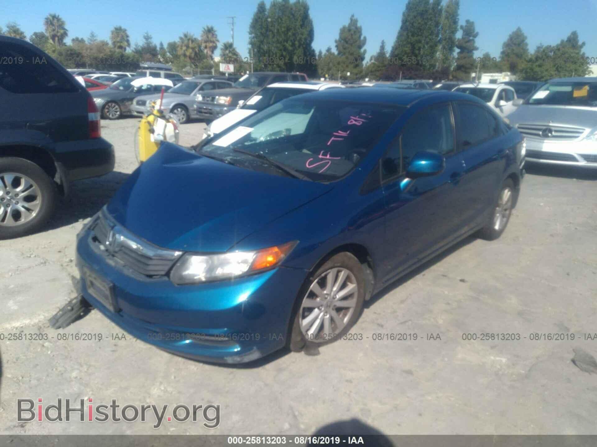 2012 HONDA CIVIC - VIN: 2HGFB2F92CH505058 - Фото 2