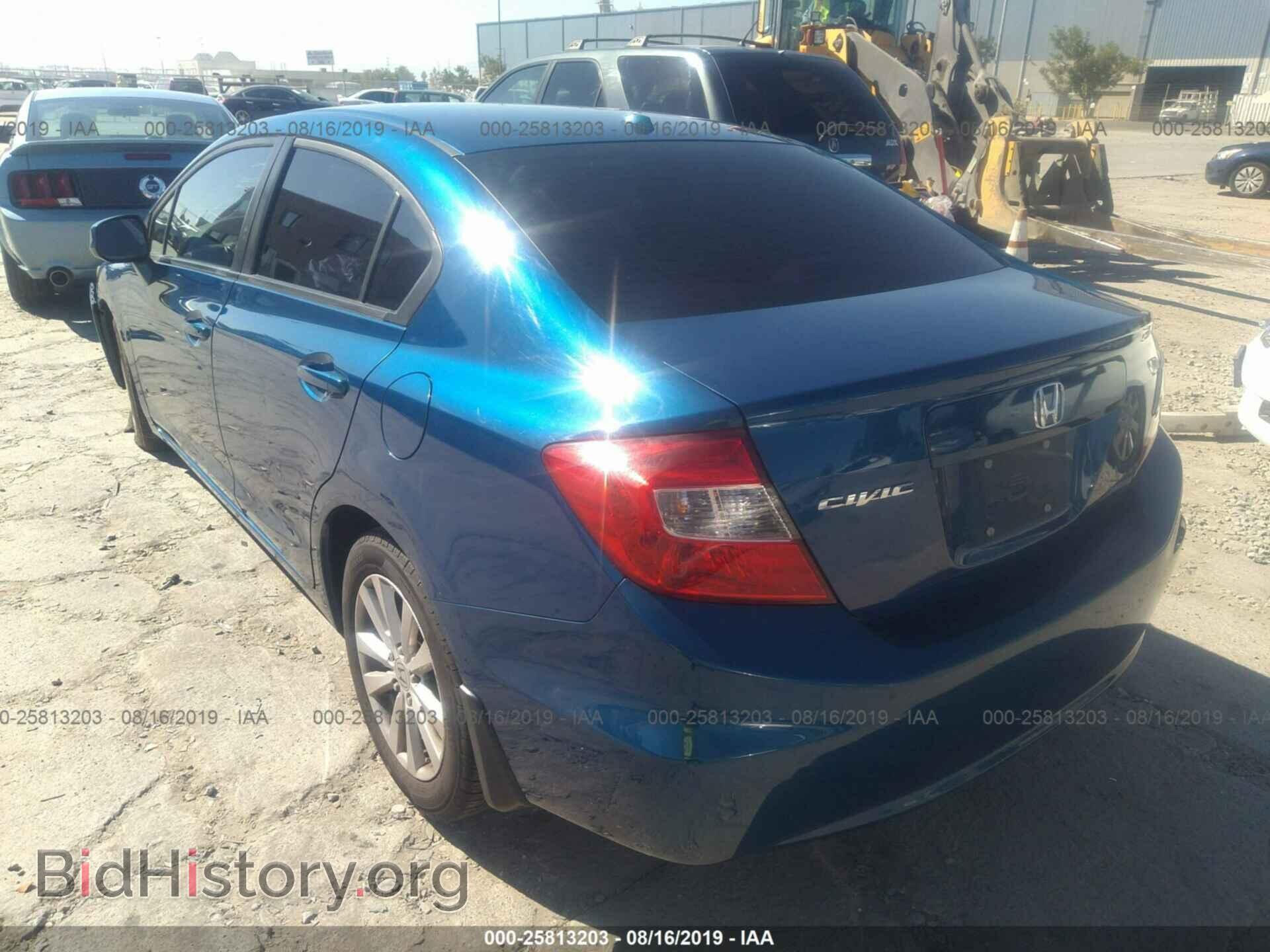 2012 HONDA CIVIC - VIN: 2HGFB2F92CH505058 - Фото 3