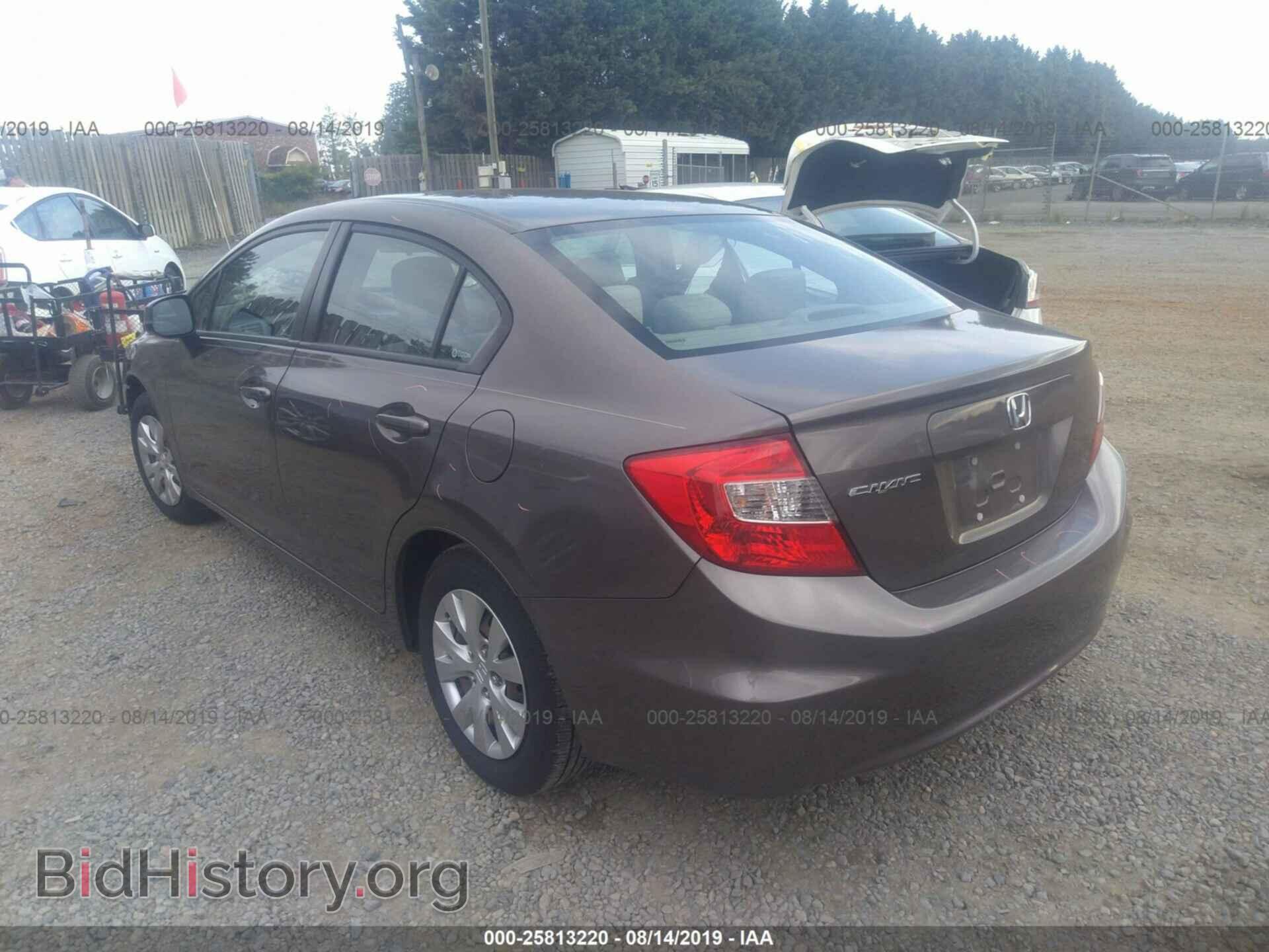 2012 HONDA CIVIC - VIN: 2HGFB2F55CH535247 - Фото 3