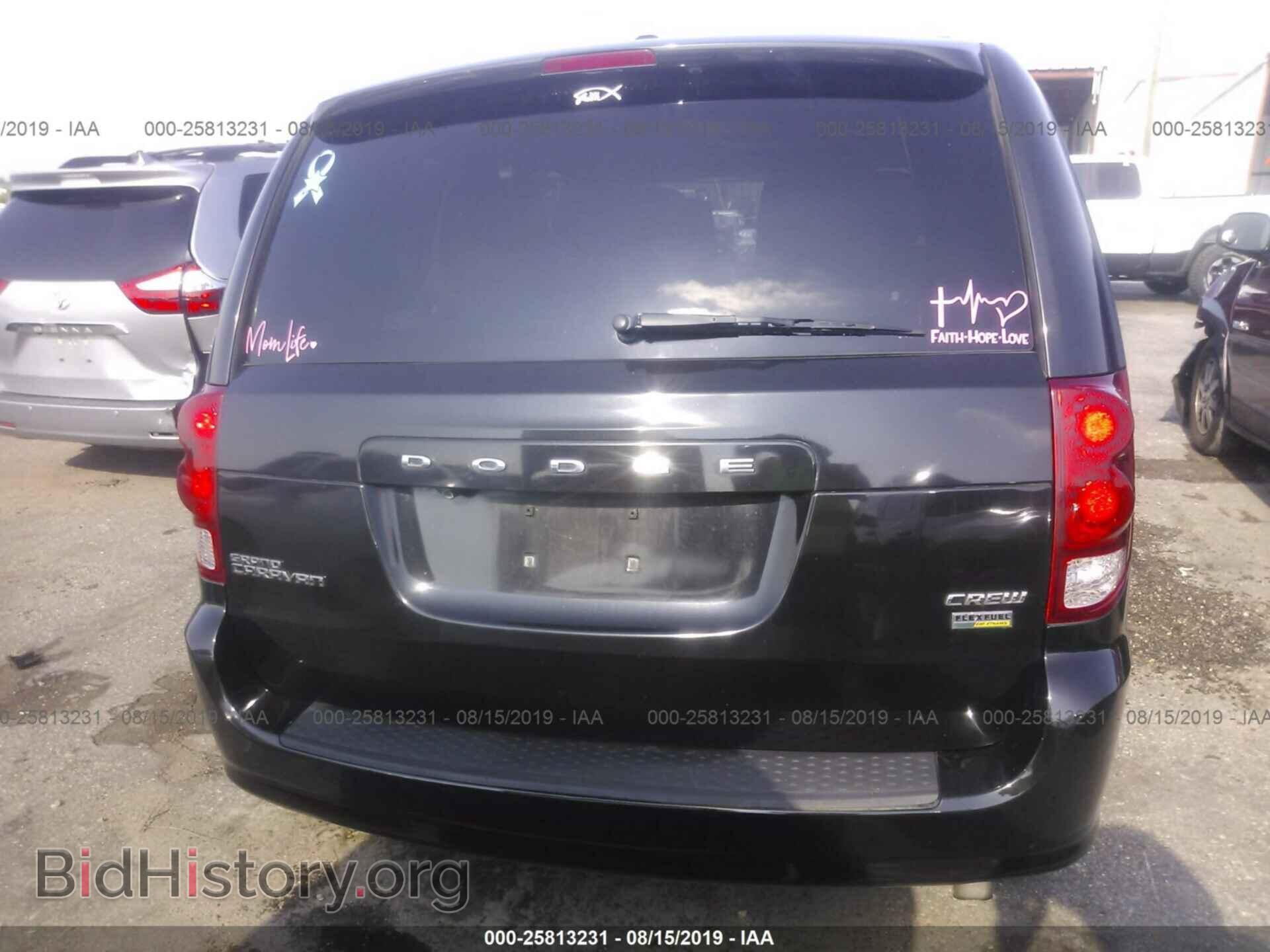 2011 DODGE GRAND CARAVAN - VIN: 2D4RN5DG6BR679670 - Фото 6