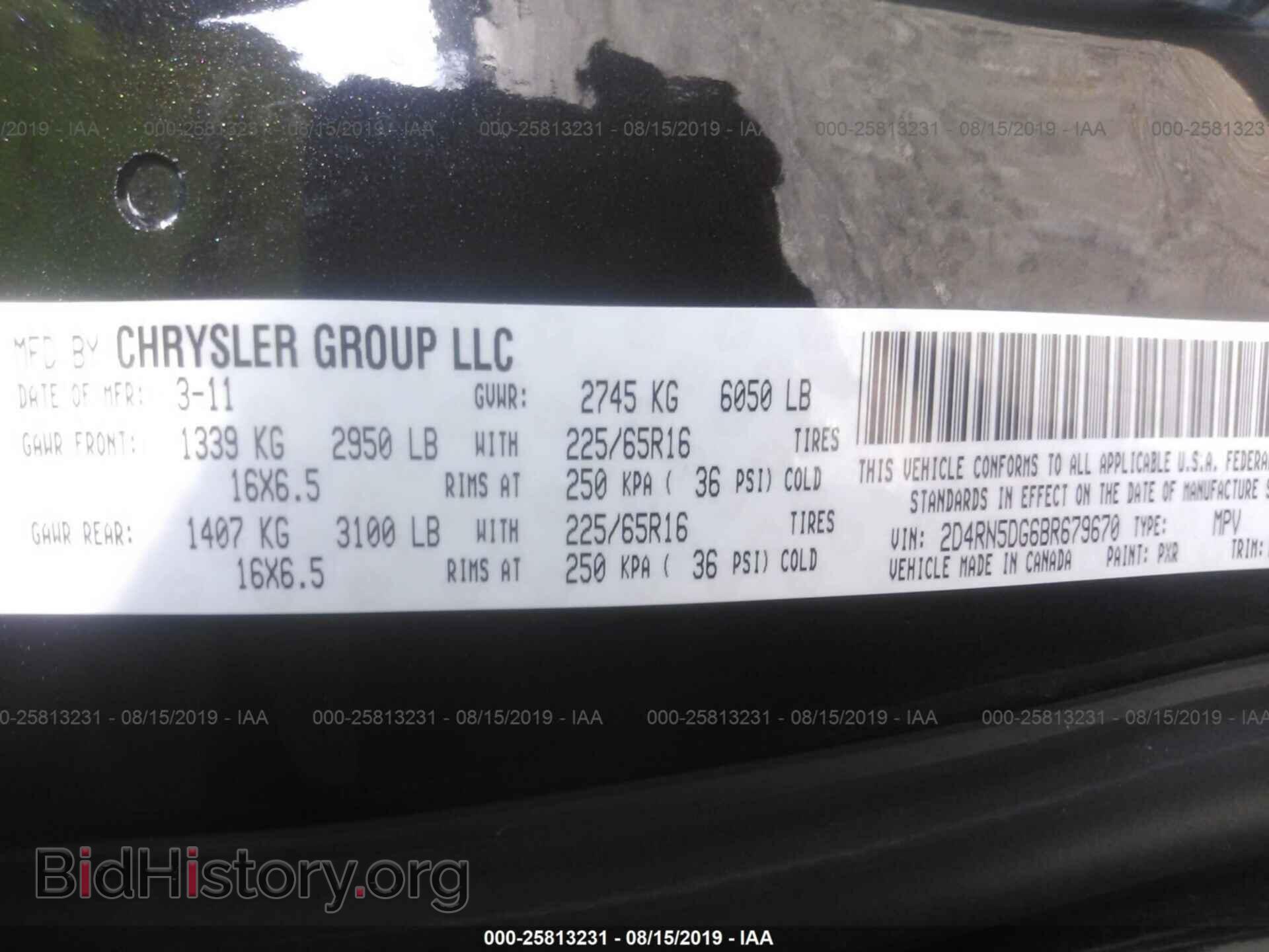2011 DODGE GRAND CARAVAN - VIN: 2D4RN5DG6BR679670 - Фото 9