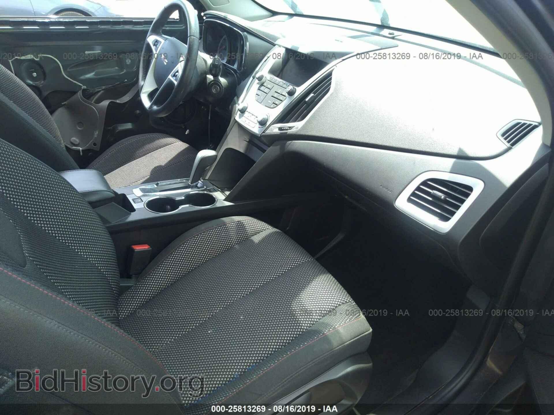 2013 GMC TERRAIN - VIN: 2GKALSEK0D6330188 - Фото 5
