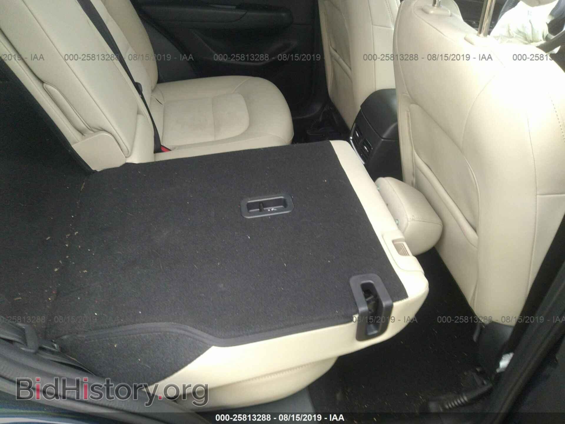 2017 MAZDA CX-5 - VIN: JM3KFBCL2H0215892 - Photo 8