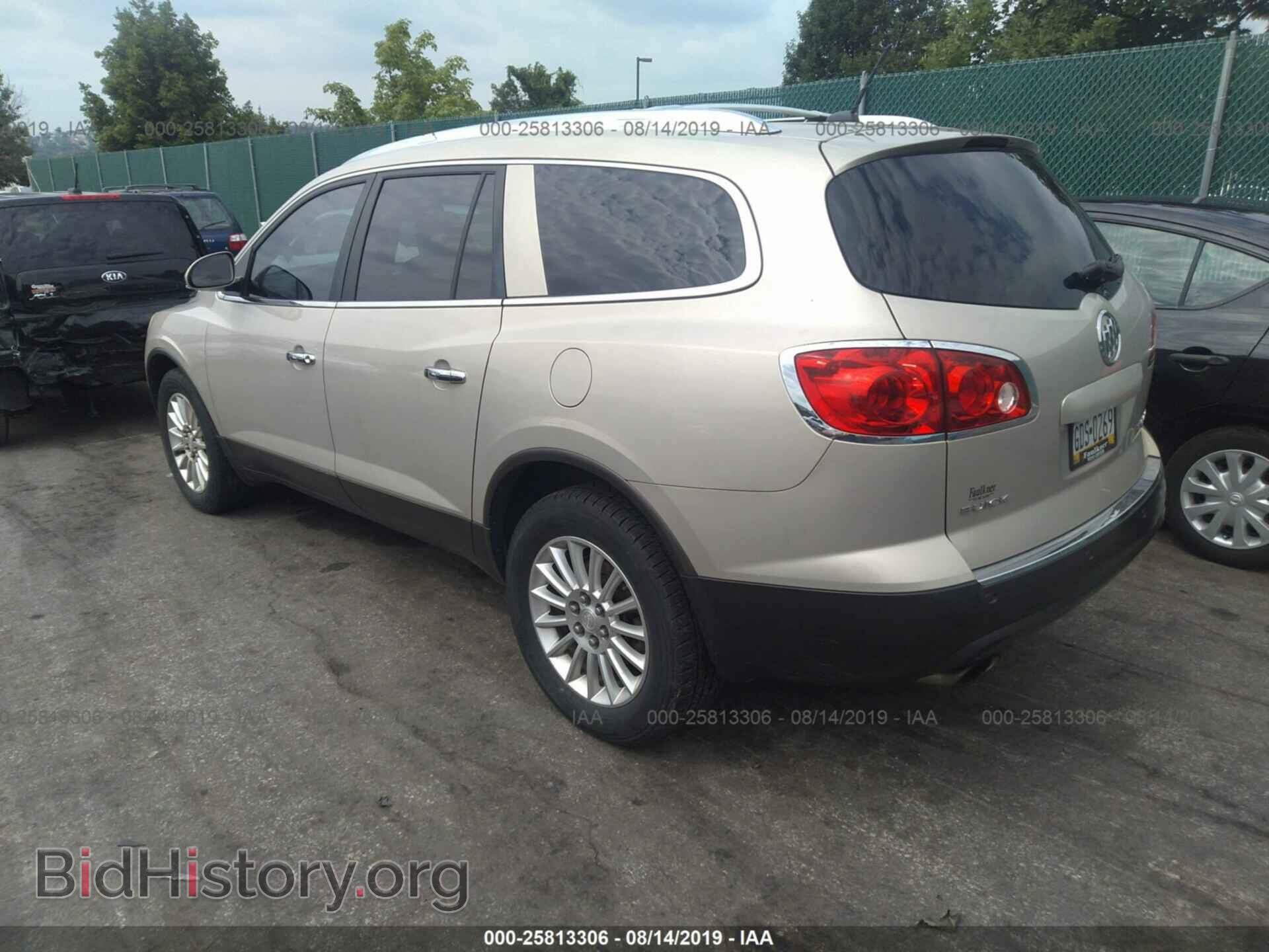 2011 Buick Enclave - VIN: 5GAKVBED2BJ283579 - Фото 3