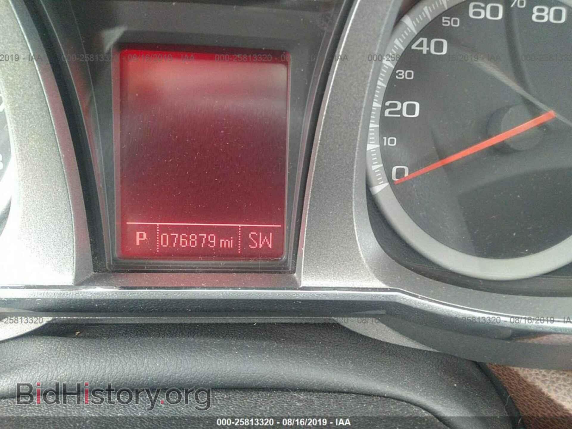 2014 GMC TERRAIN - VIN: 2GKALTEK2E6164344 - Фото 7