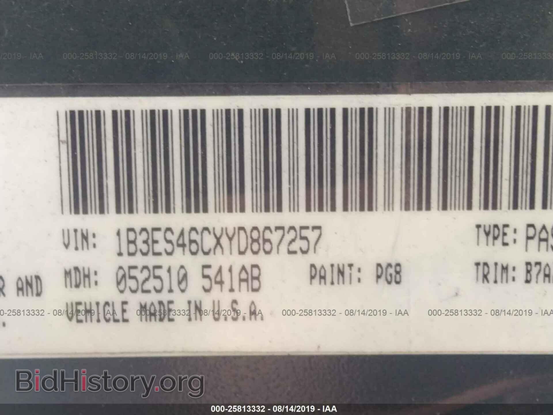 2000 DODGE NEON - VIN: 1B3ES46CXYD867257 - Photo 9