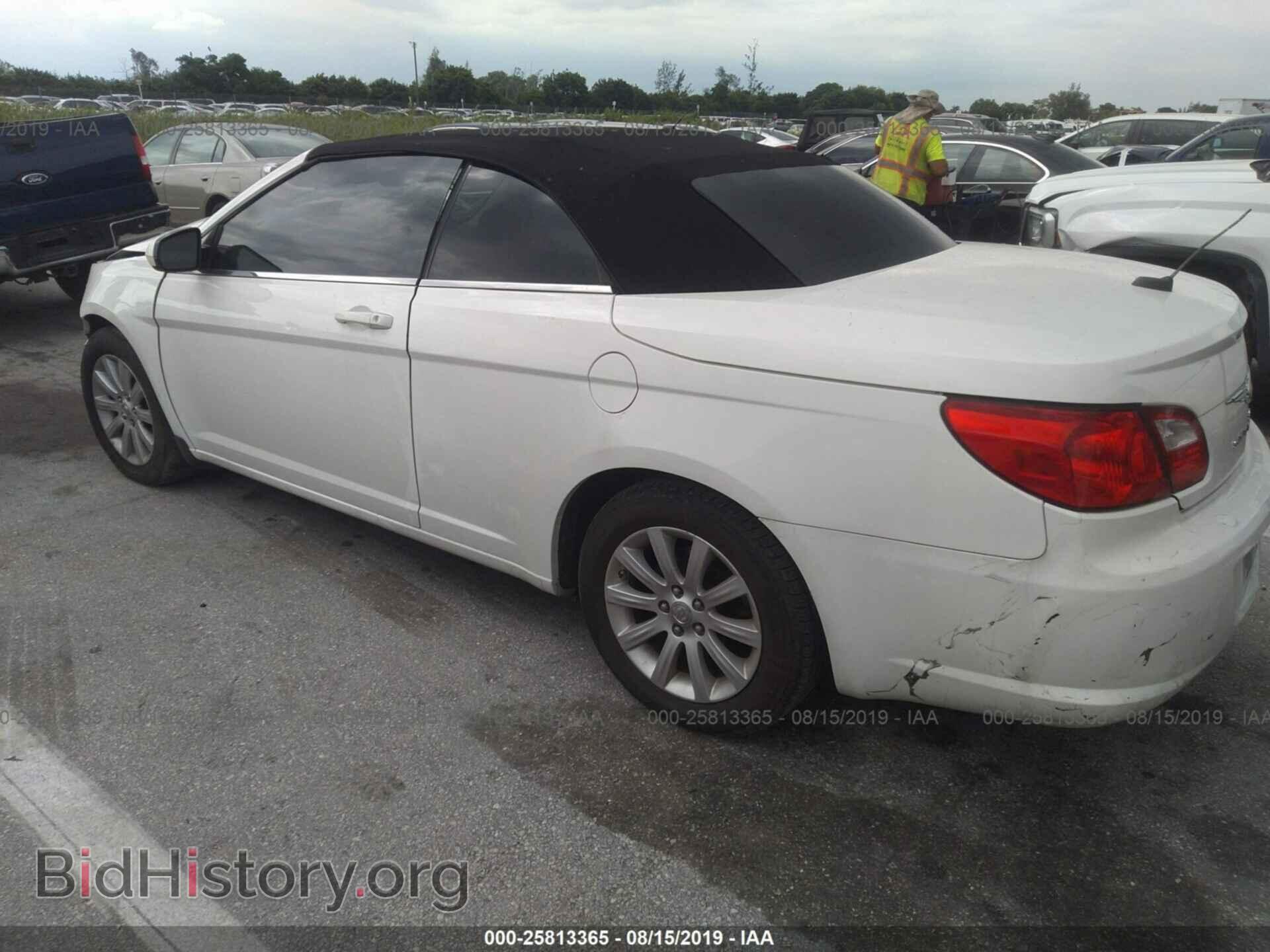 2010 CHRYSLER SEBRING - VIN: 1C3BC5ED3AN219228 - Фото 3
