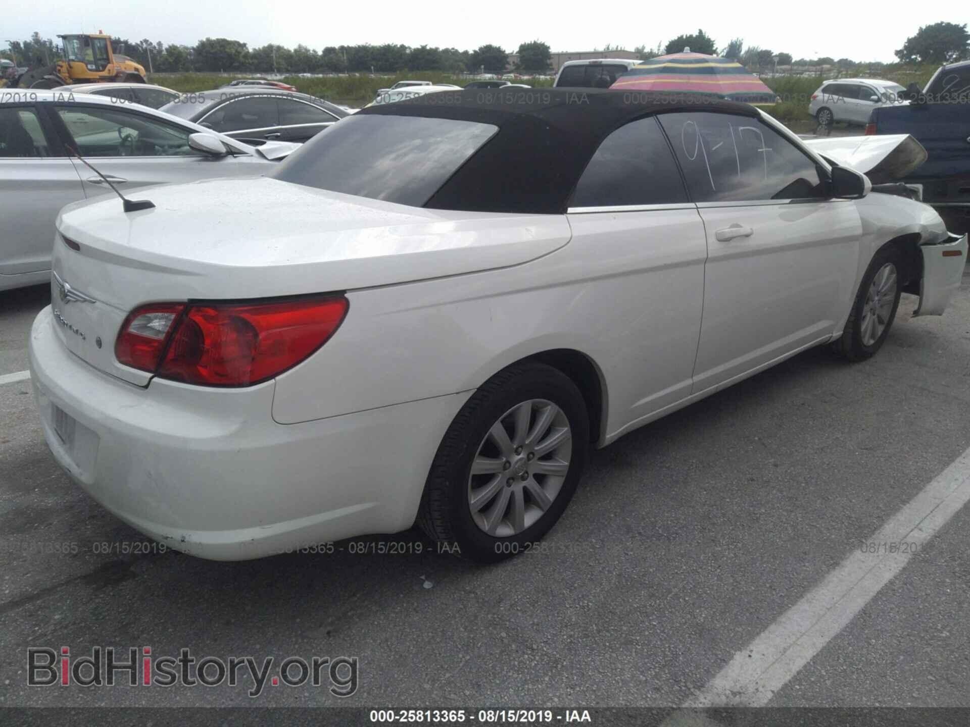 2010 CHRYSLER SEBRING - VIN: 1C3BC5ED3AN219228 - Фото 4