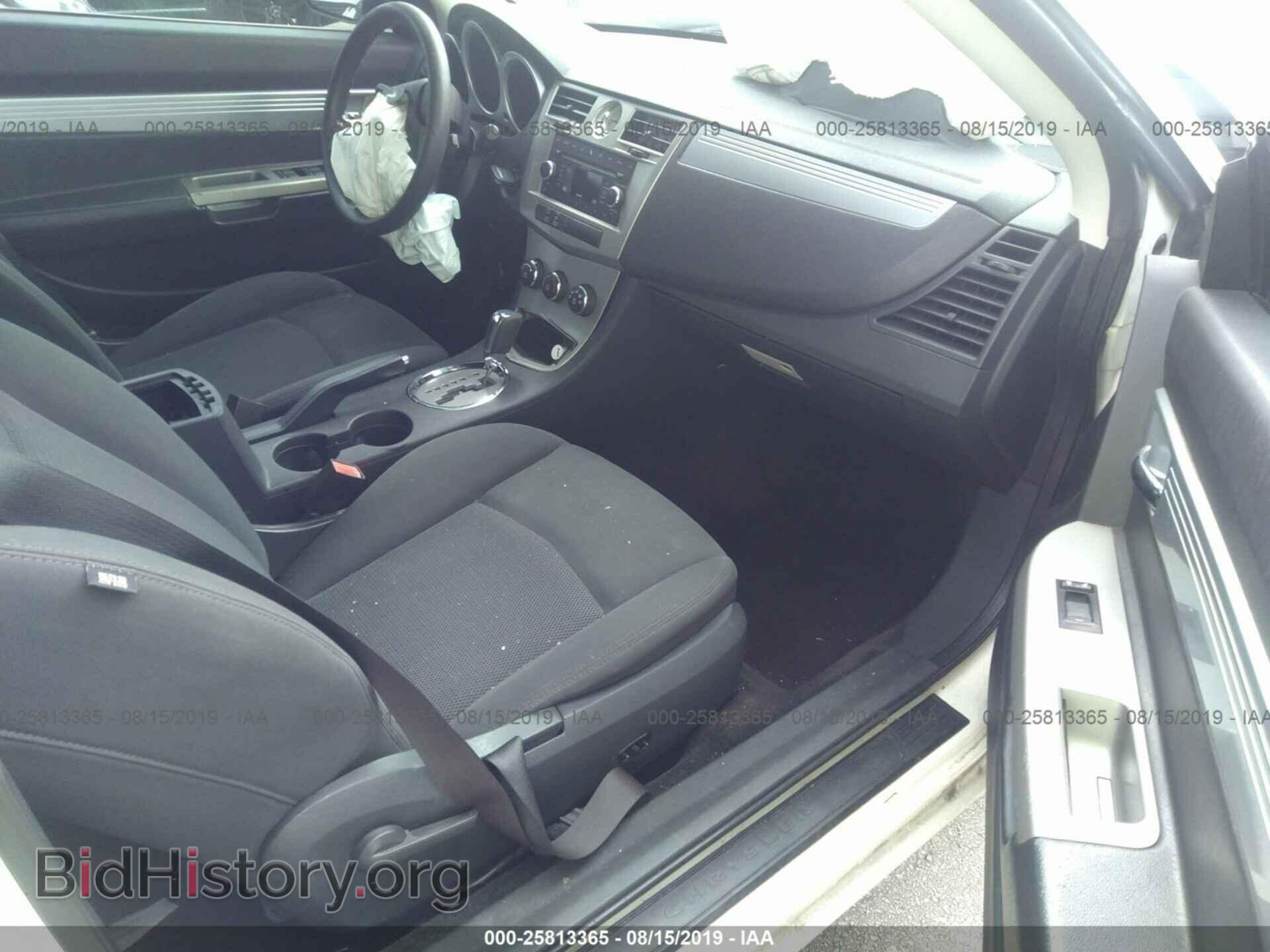 2010 CHRYSLER SEBRING - VIN: 1C3BC5ED3AN219228 - Фото 5