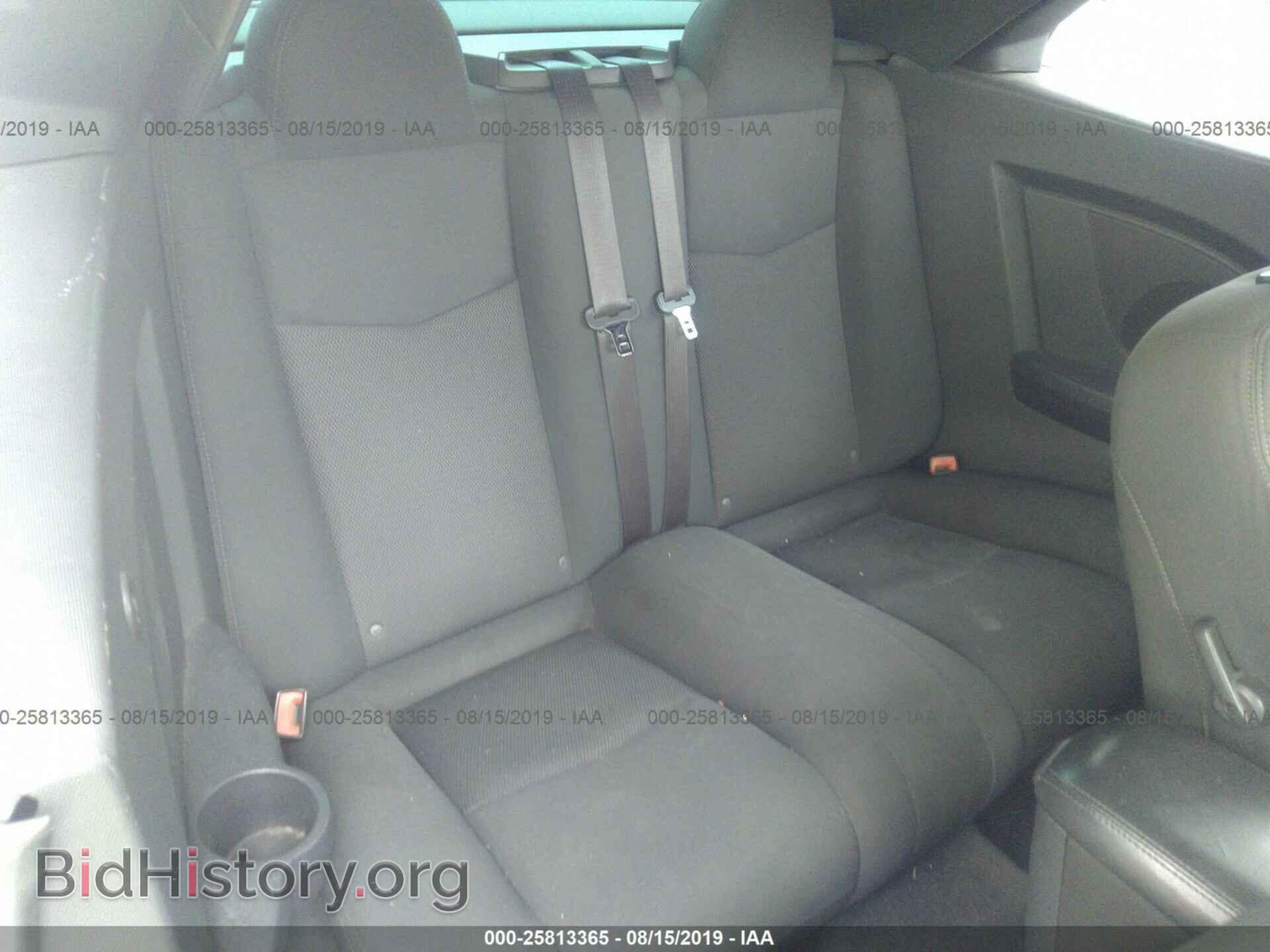 2010 CHRYSLER SEBRING - VIN: 1C3BC5ED3AN219228 - Фото 8